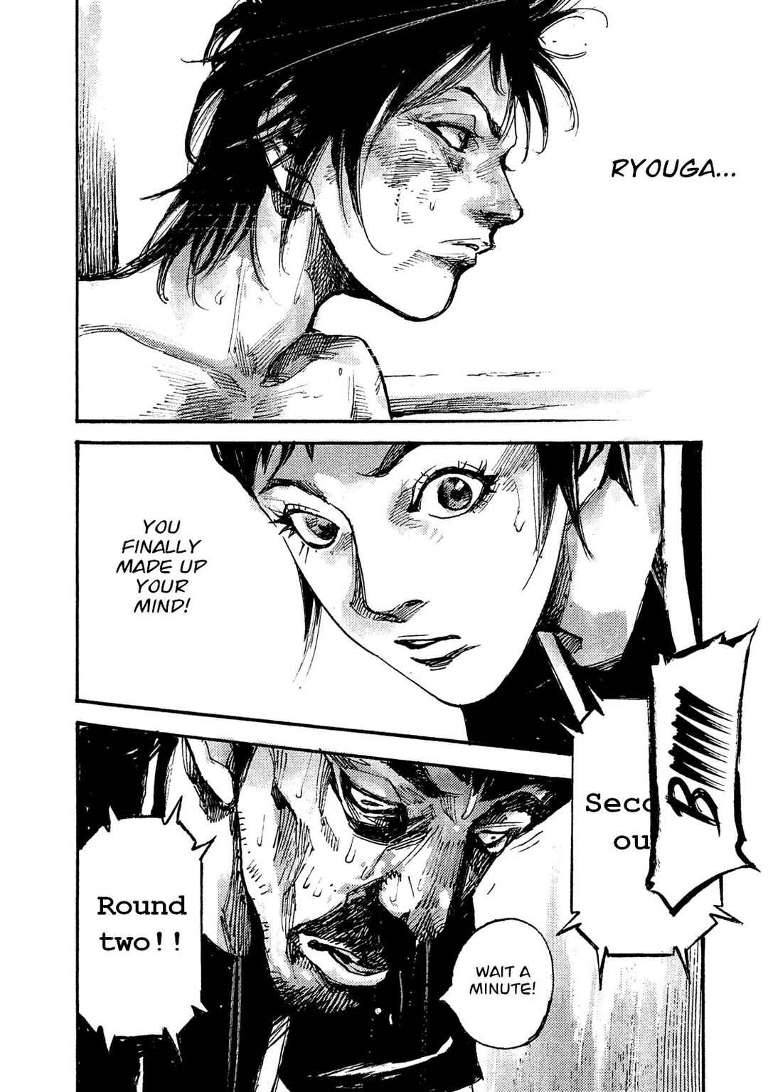 Page 14 Chapter 40 Black-Box