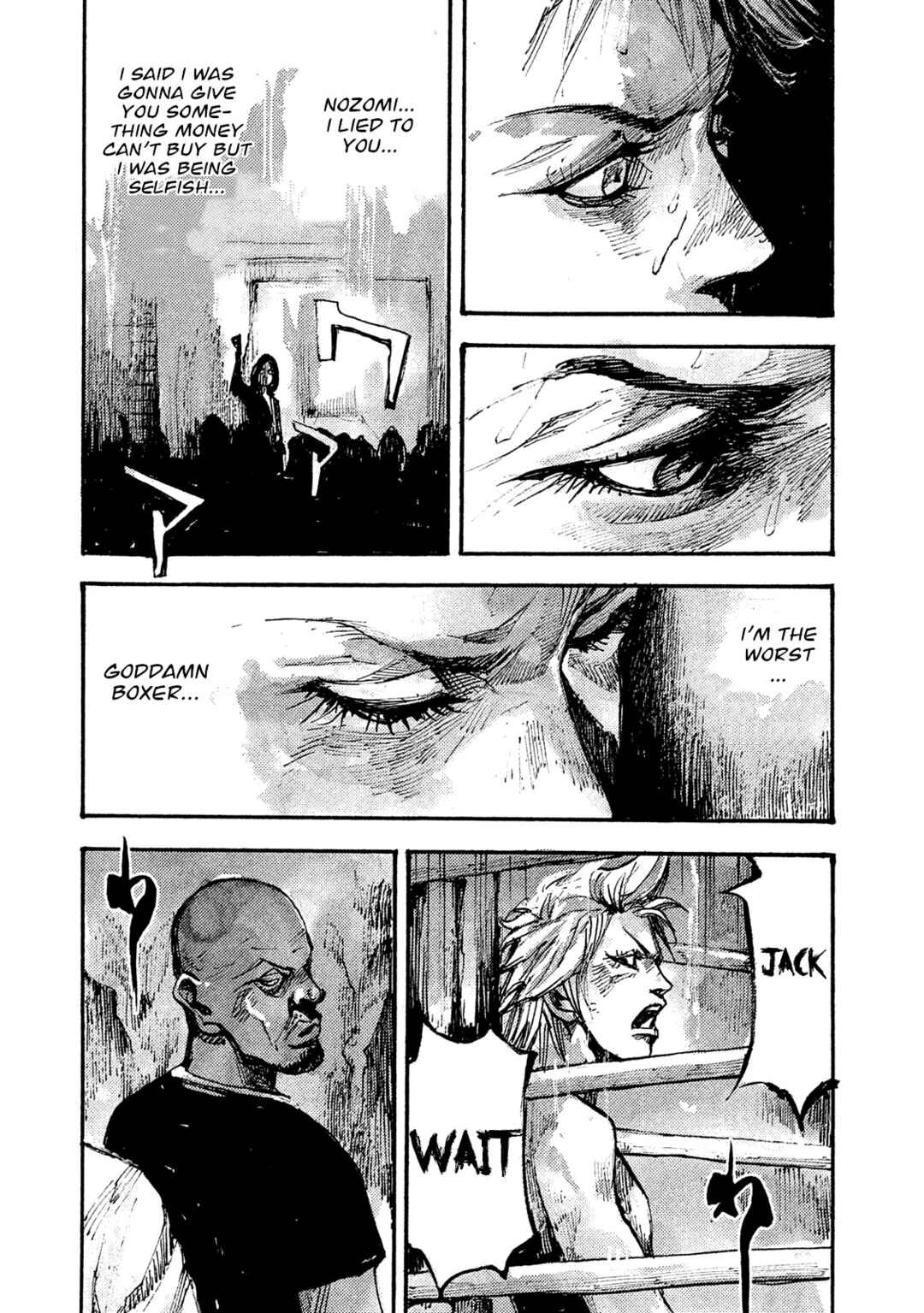 Page 9 Chapter 40 Black-Box