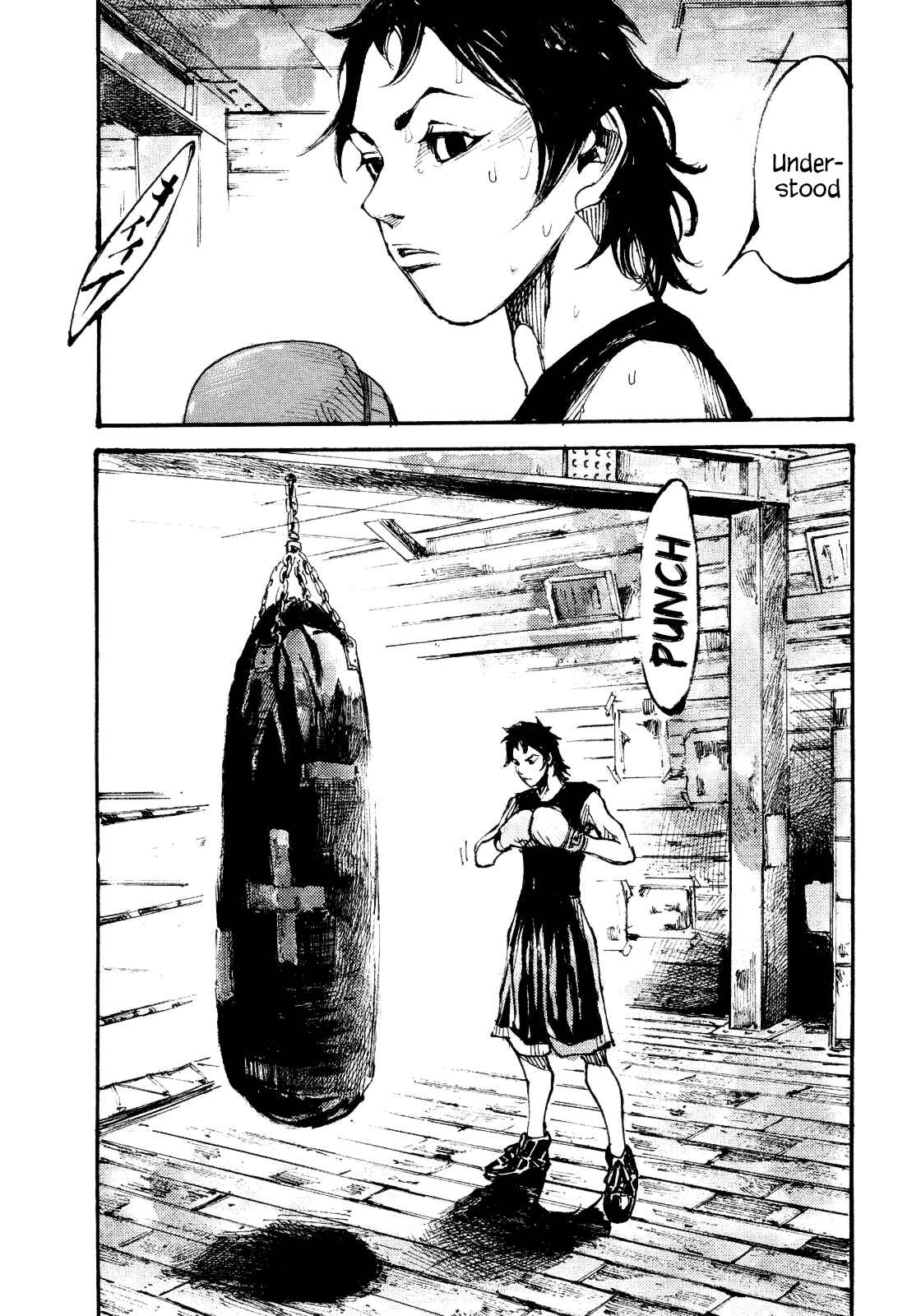 Page 11 Chapter 2 Black-Box