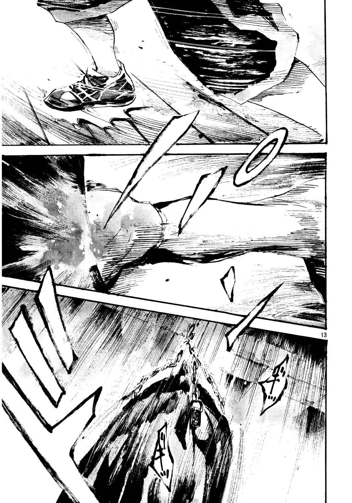 Page 13 Chapter 2 Black-Box