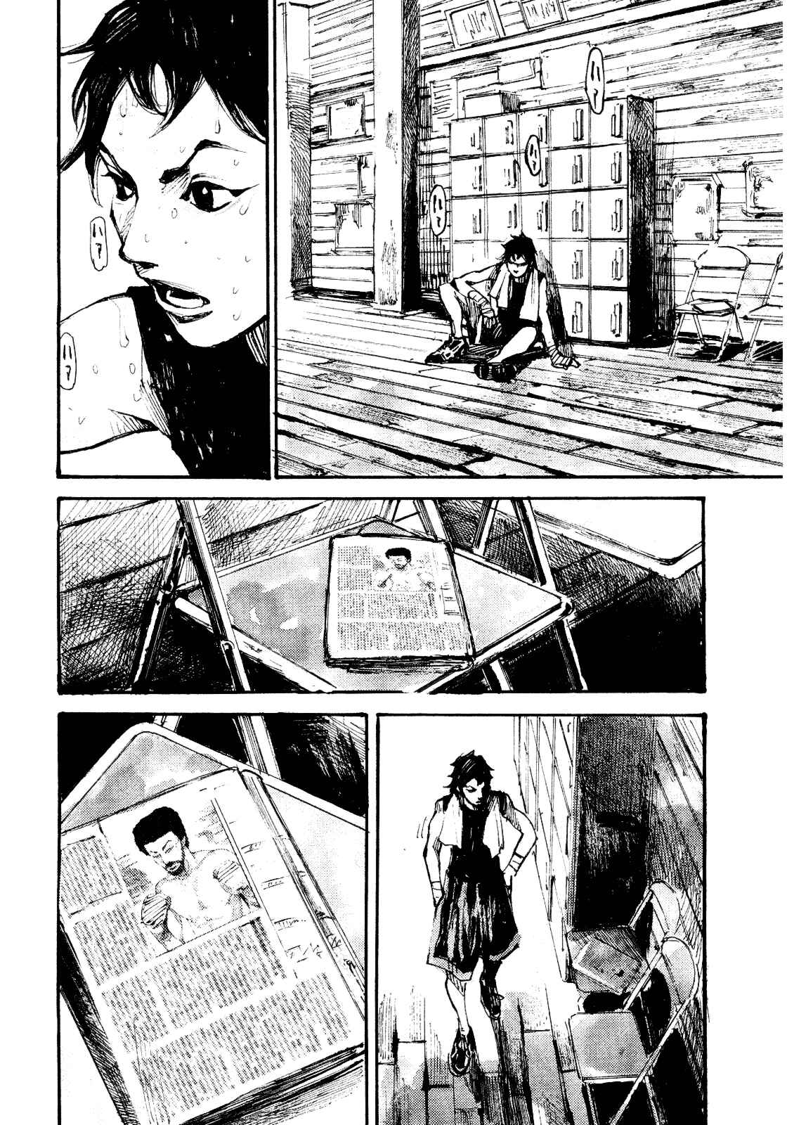 Page 14 Chapter 2 Black-Box