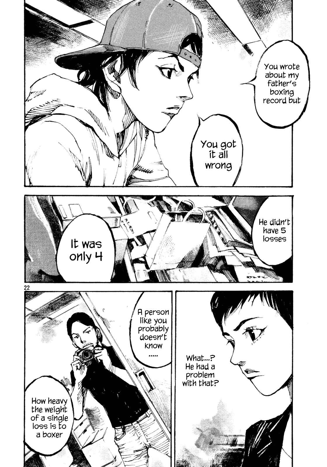 Page 22 Chapter 2 Black-Box