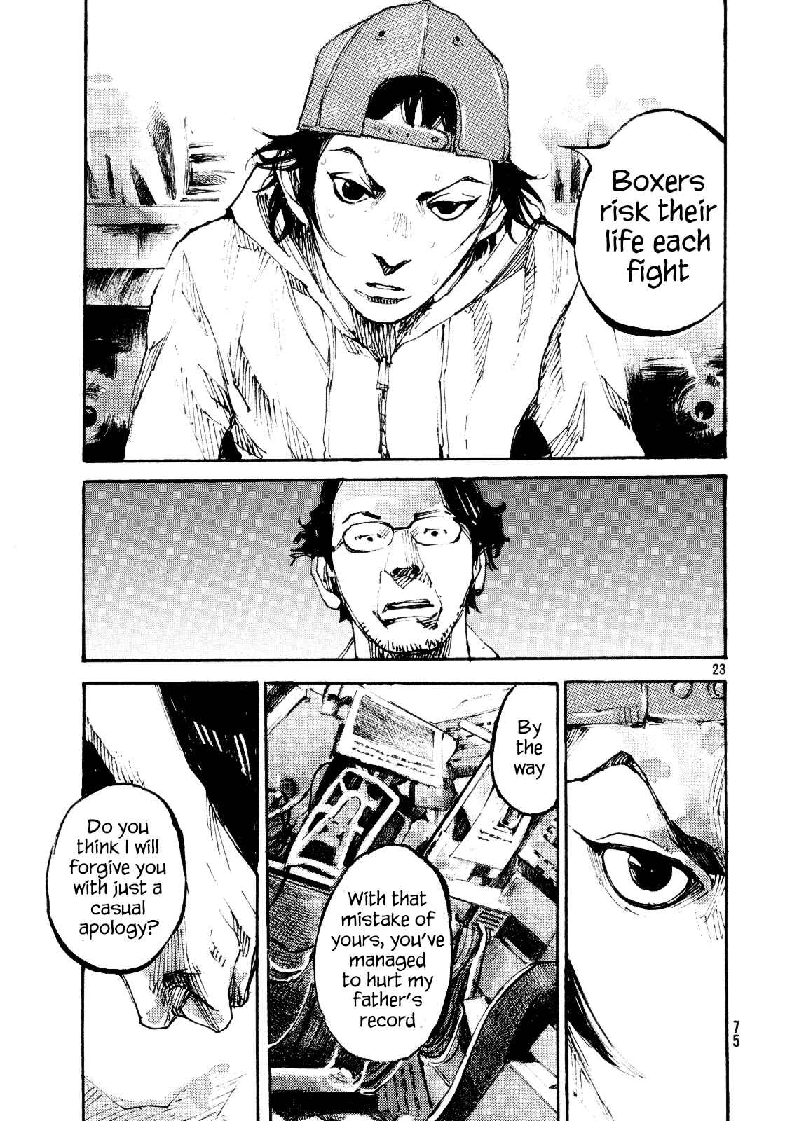 Page 23 Chapter 2 Black-Box