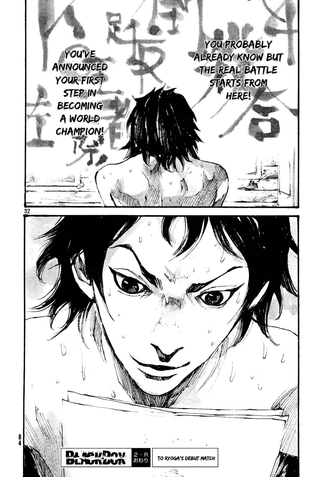Page 31 Chapter 2 Black-Box