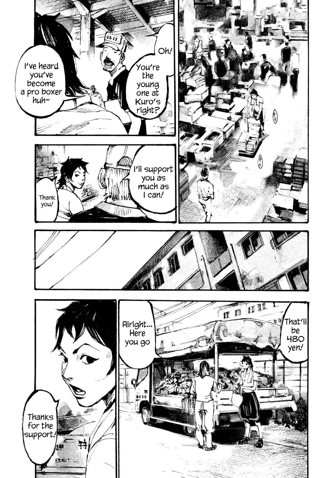 Page 5 Chapter 2 Black-Box
