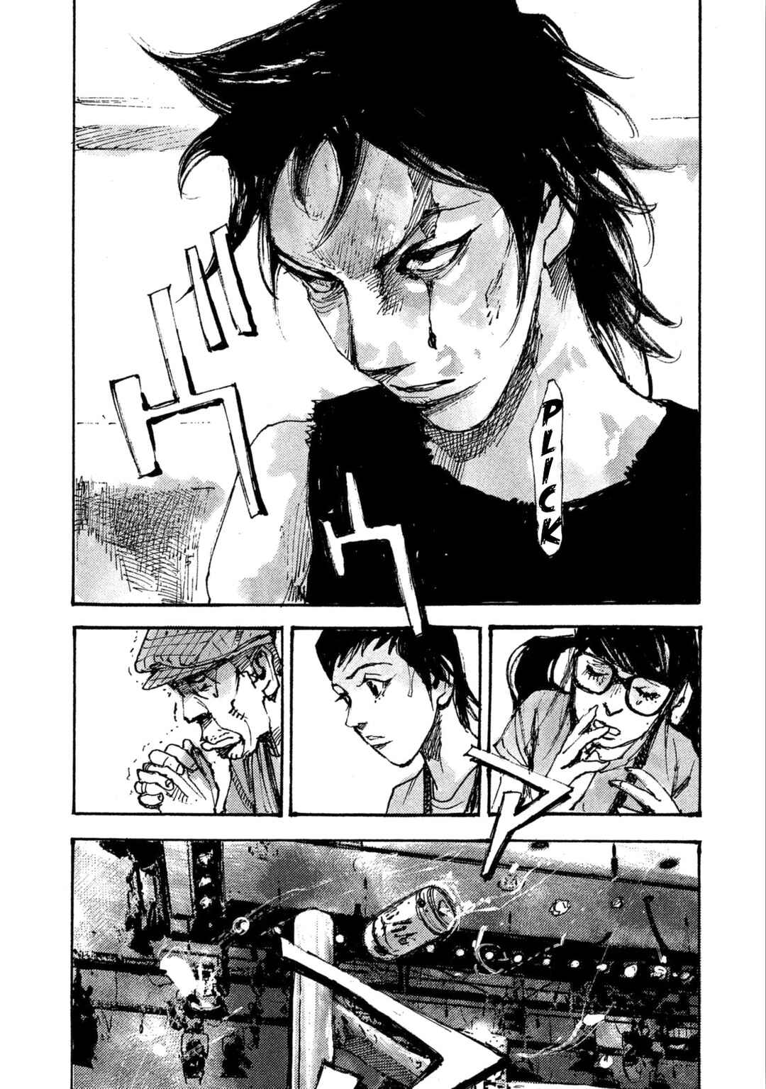 Page 15 Chapter 16 Black-Box