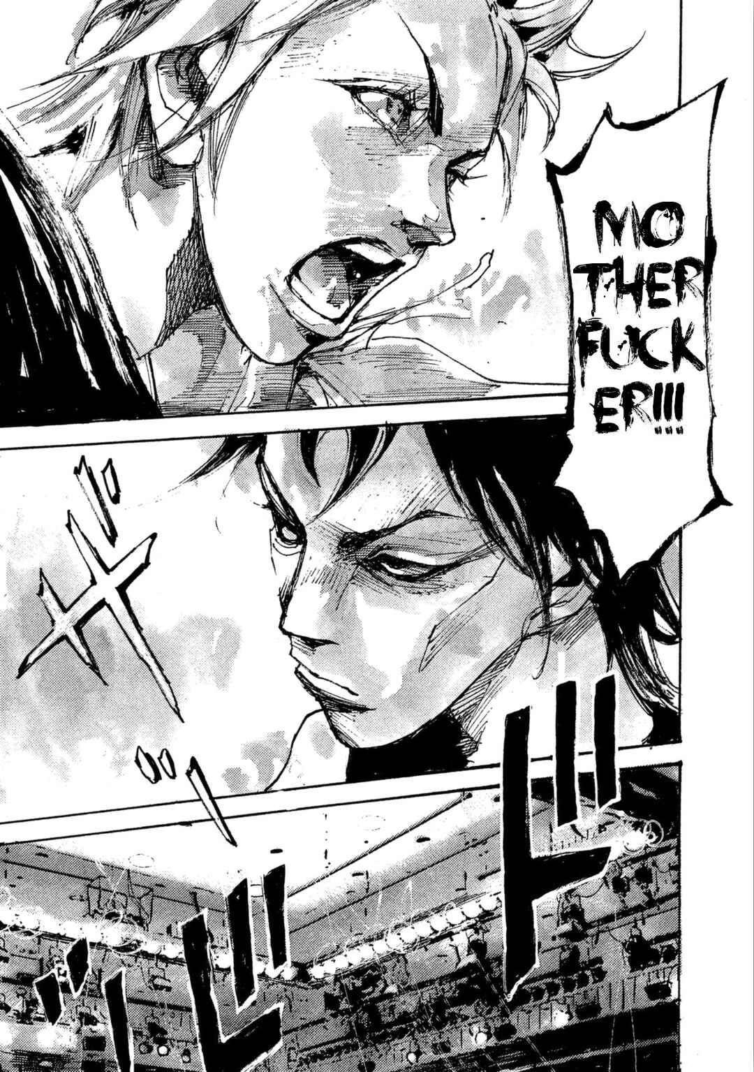 Page 18 Chapter 16 Black-Box