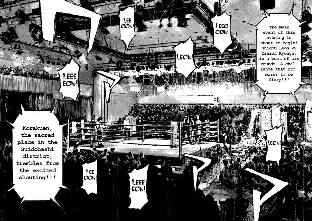 Page 24 Chapter 16 Black-Box