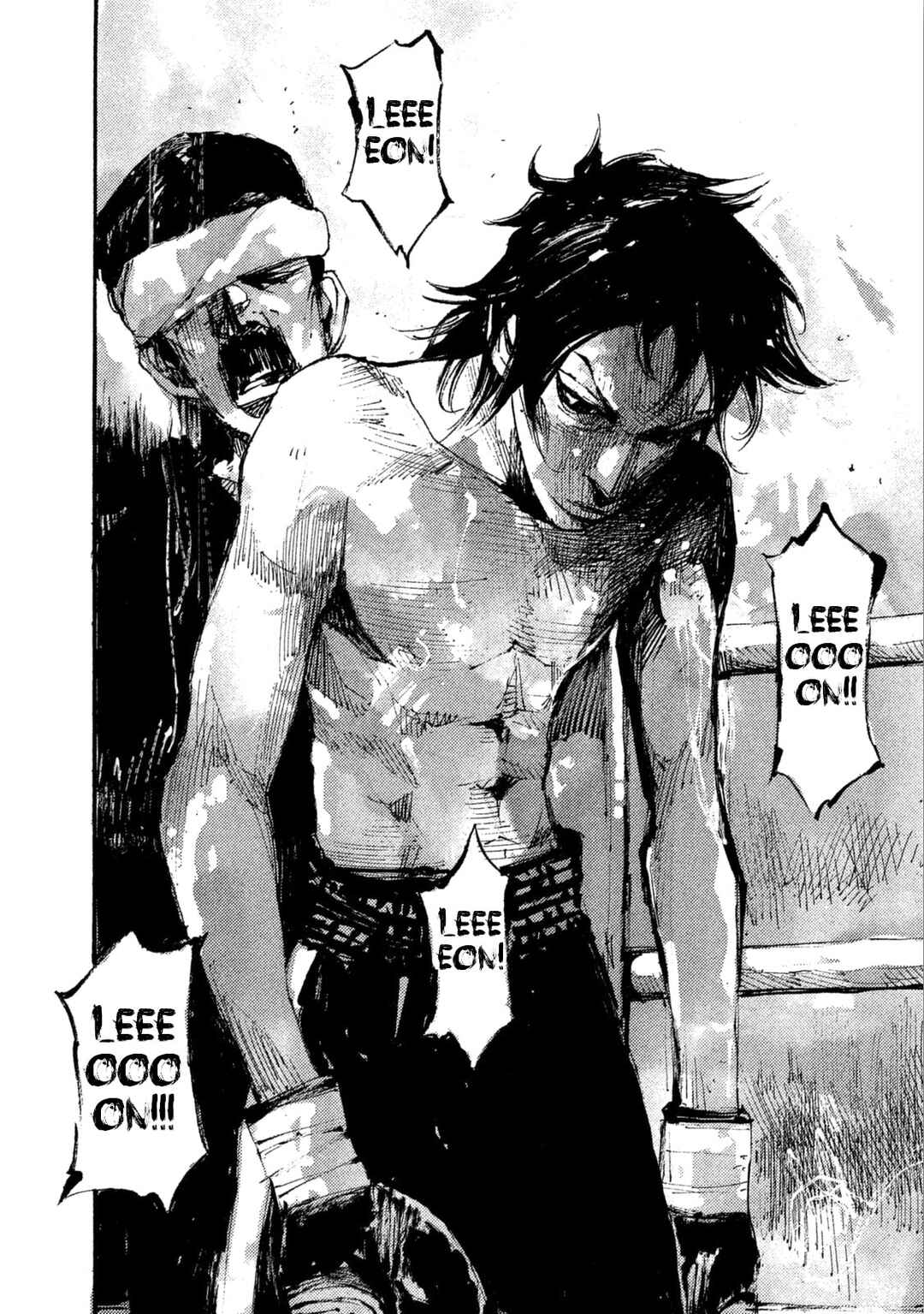 Page 25 Chapter 16 Black-Box