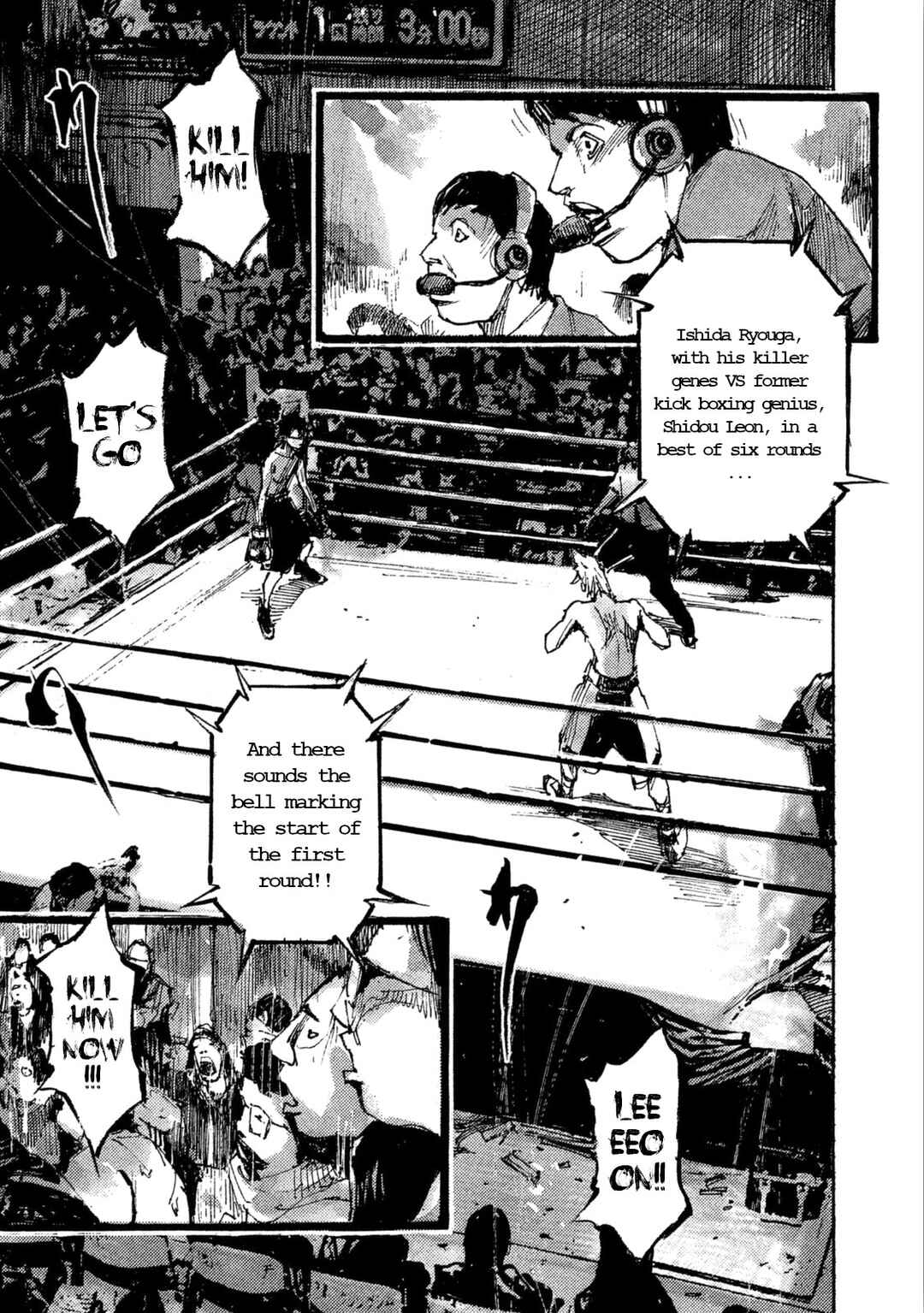 Page 30 Chapter 16 Black-Box
