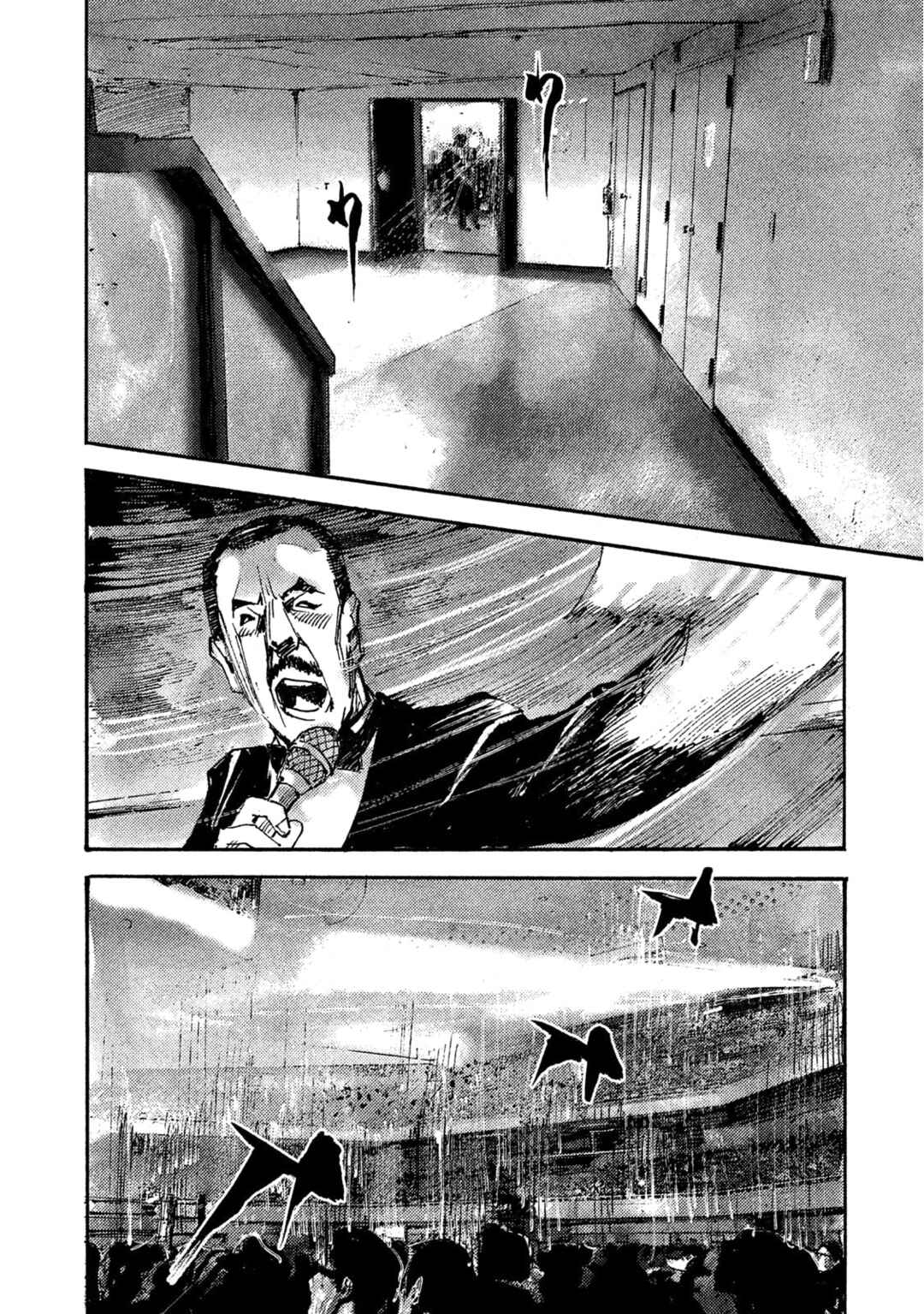 Page 7 Chapter 37 Black-Box