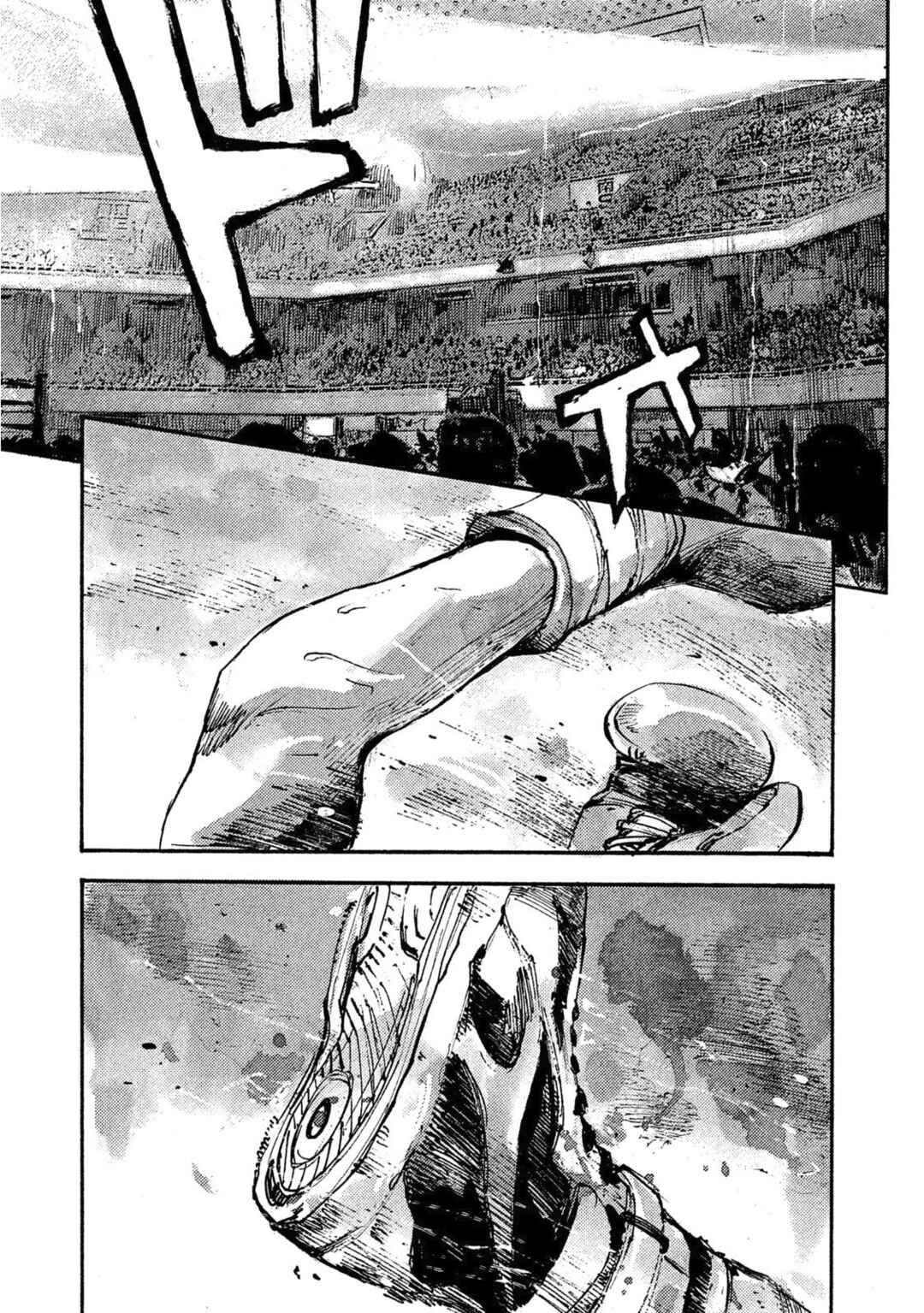 Page 1 Chapter 39 Black-Box