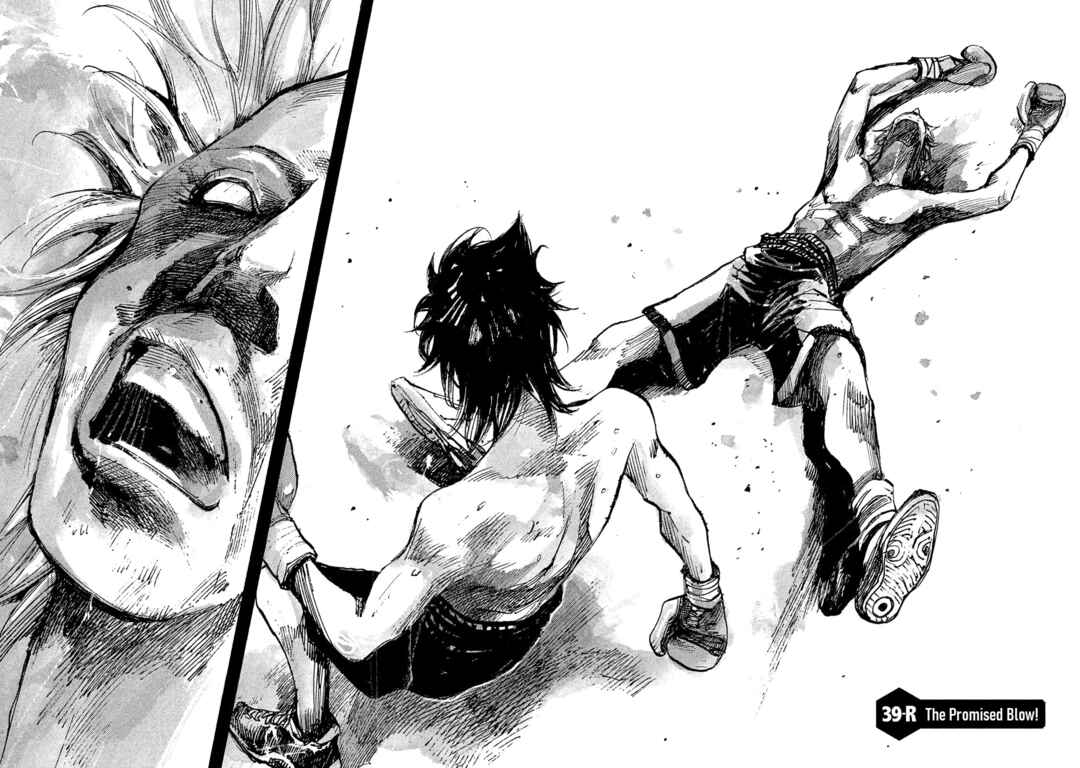 Page 2 Chapter 39 Black-Box