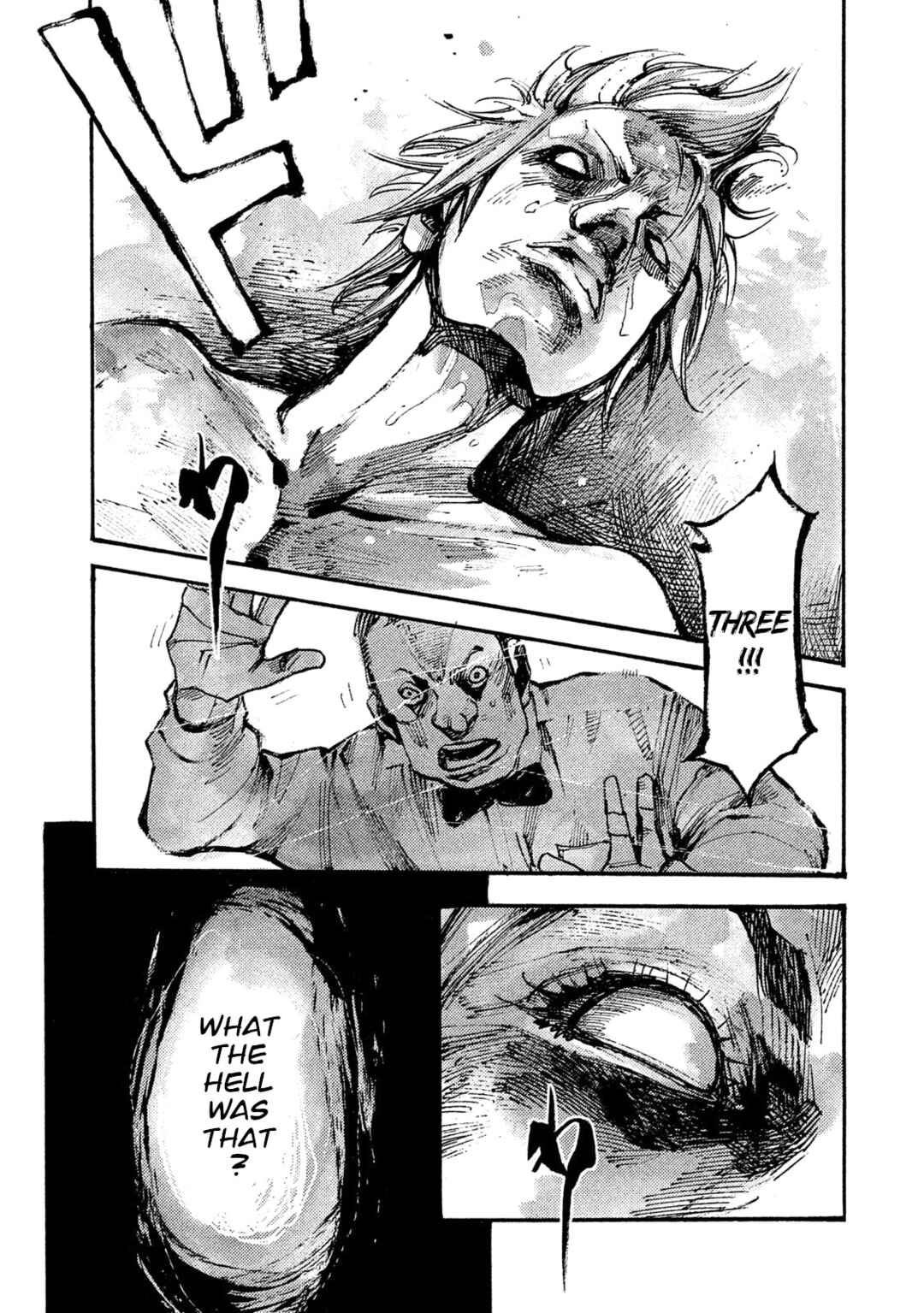 Page 5 Chapter 39 Black-Box