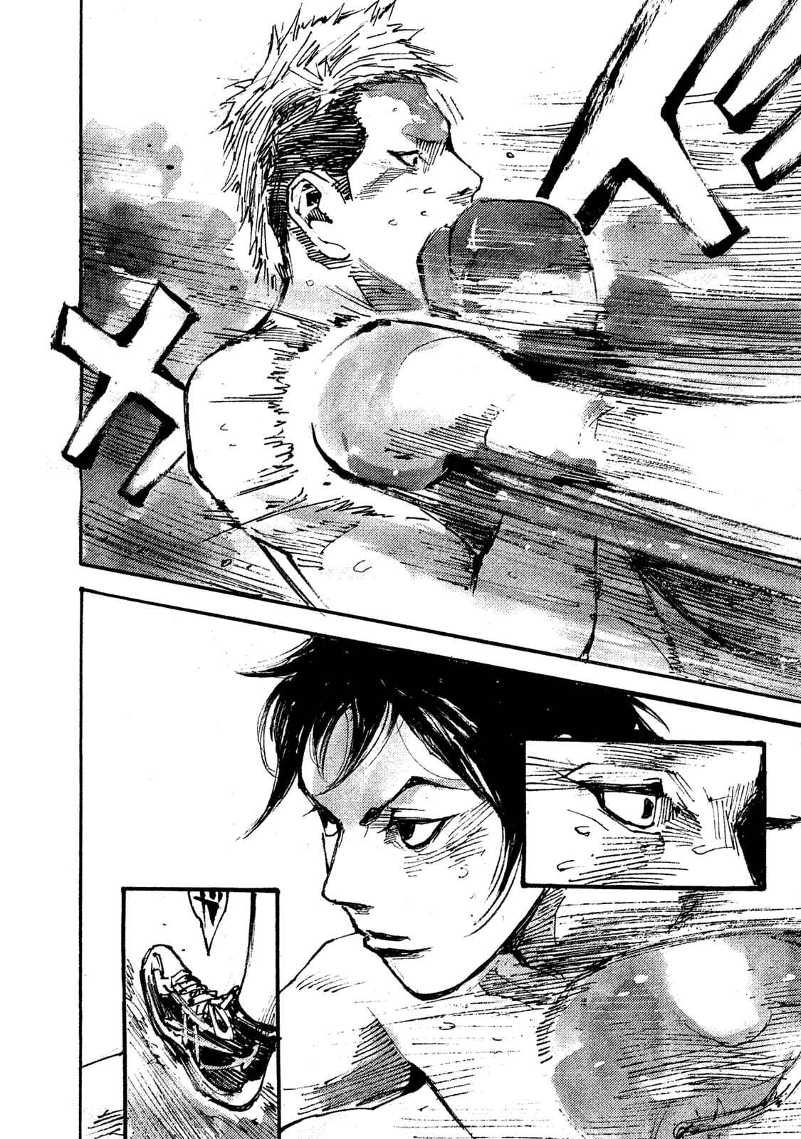 Page 17 Chapter 5 Black-Box