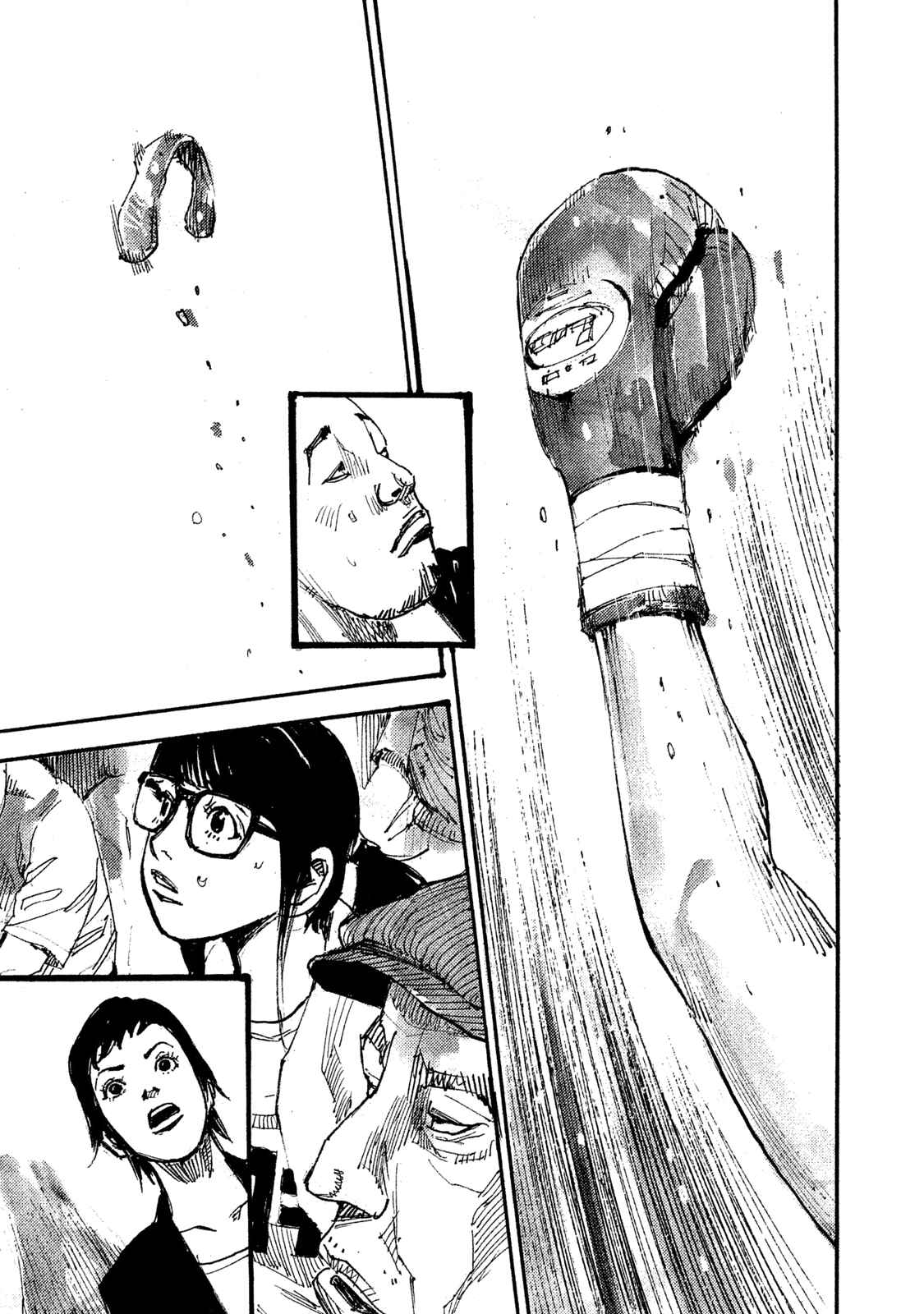 Page 30 Chapter 5 Black-Box