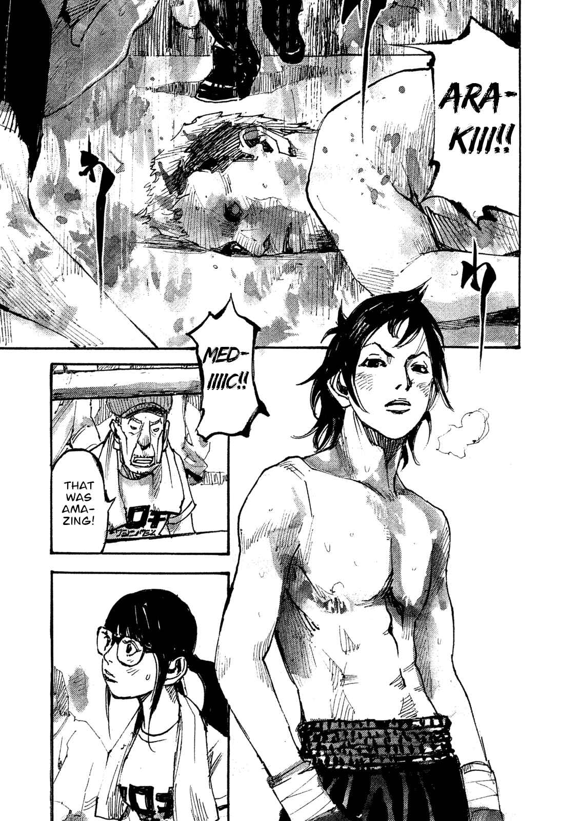 Page 37 Chapter 5 Black-Box