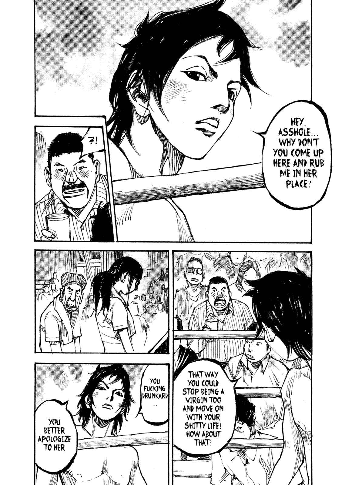 Page 5 Chapter 5 Black-Box
