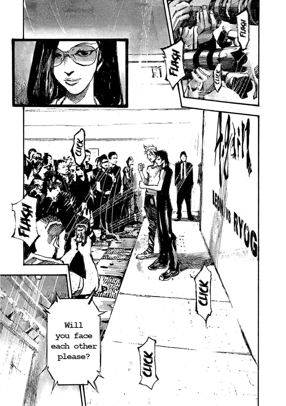 Page 13 Chapter 35 Black-Box