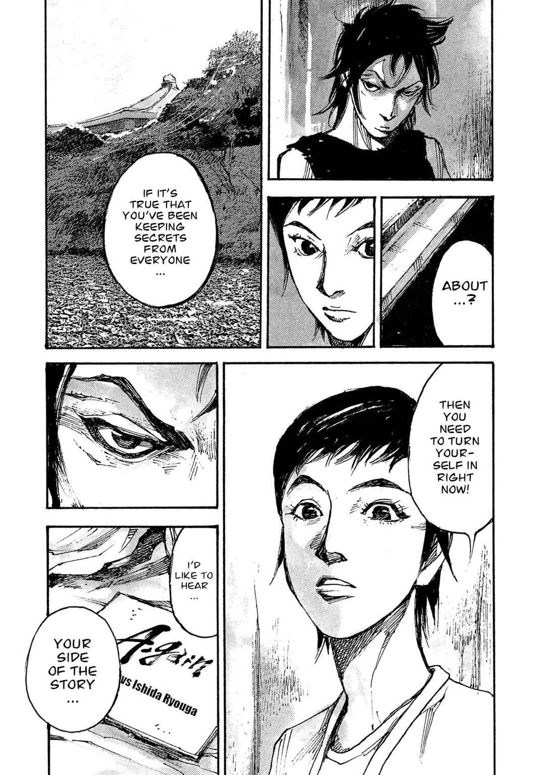 Page 19 Chapter 35 Black-Box
