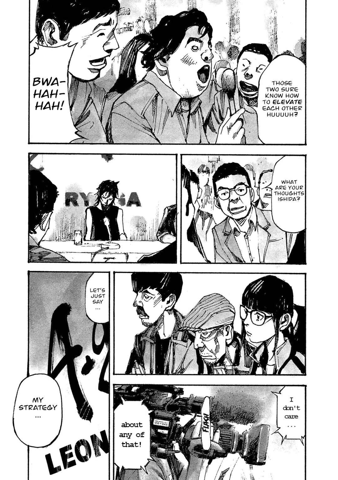 Page 9 Chapter 35 Black-Box