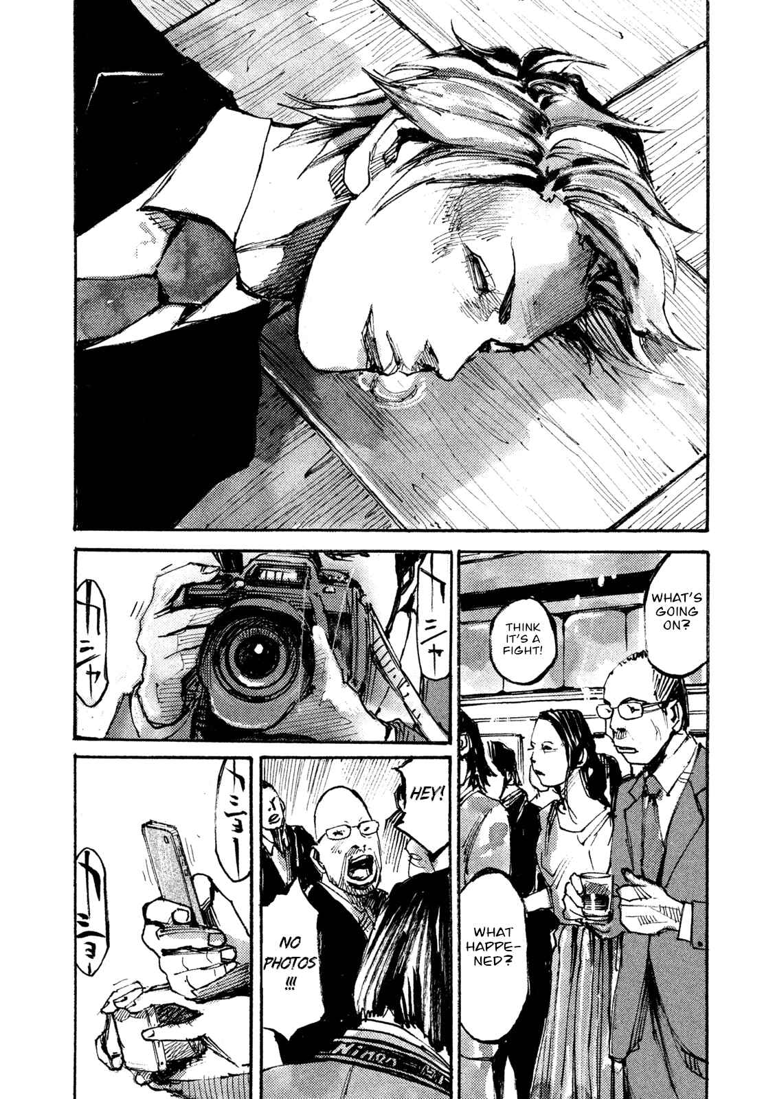 Page 13 Chapter 8 Black-Box