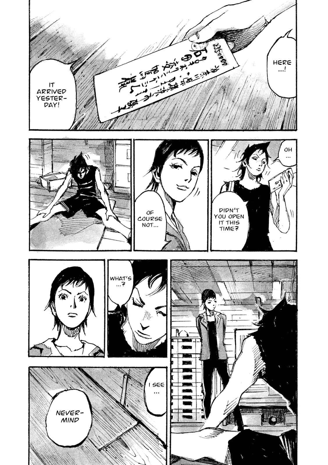 Page 20 Chapter 8 Black-Box