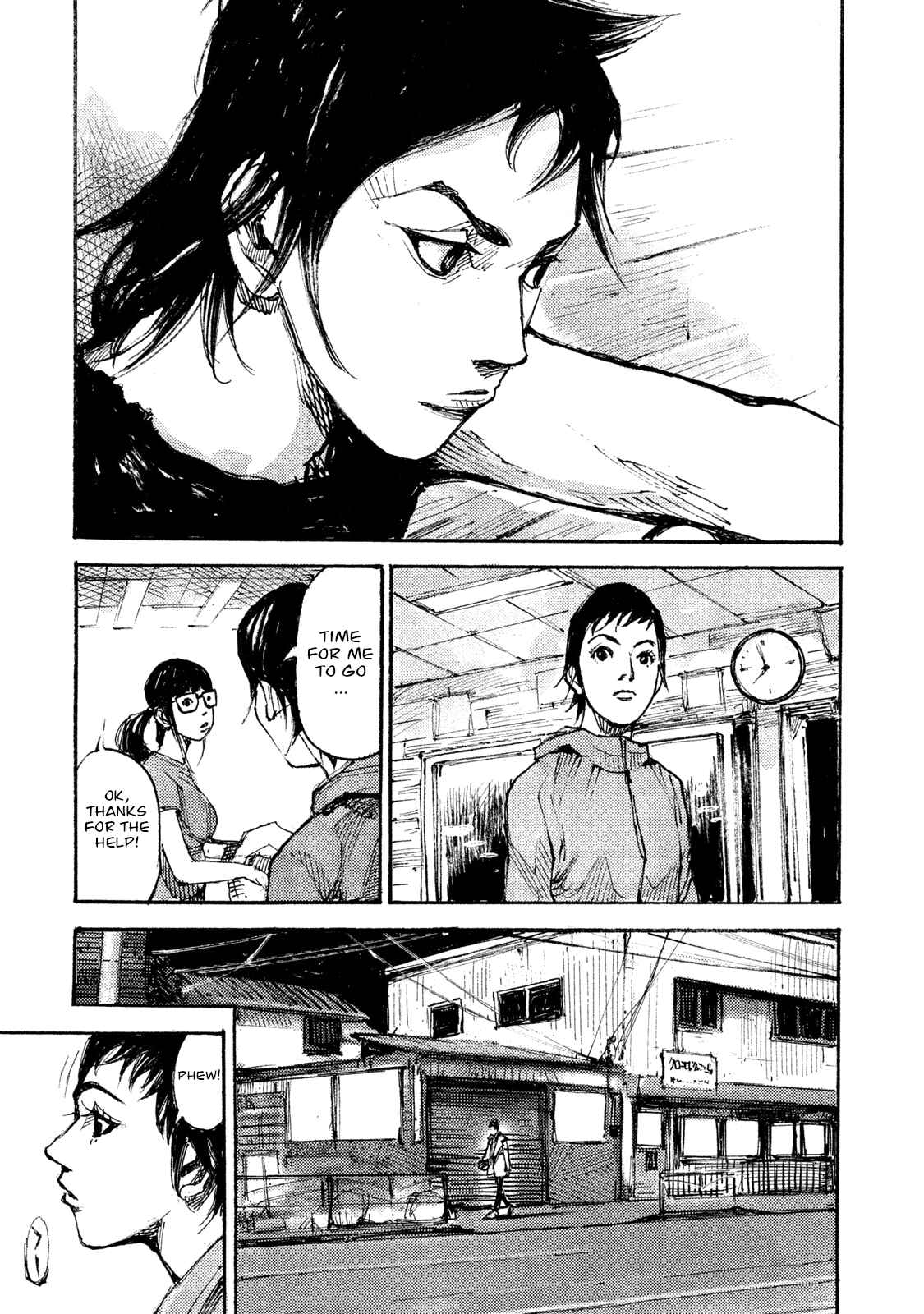 Page 24 Chapter 8 Black-Box
