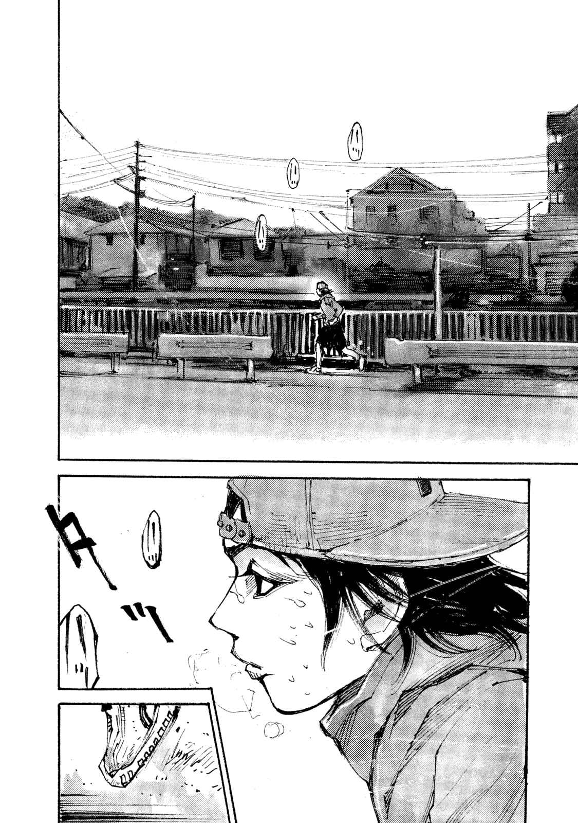 Page 25 Chapter 8 Black-Box