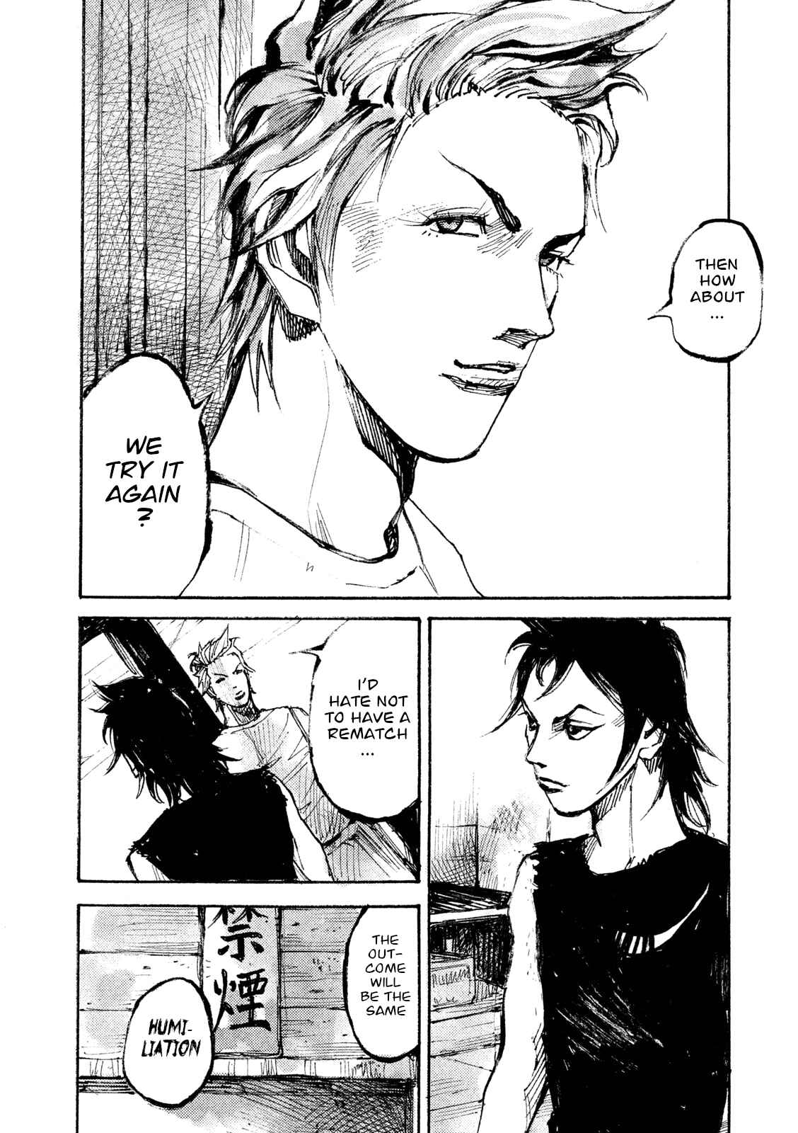 Page 31 Chapter 8 Black-Box