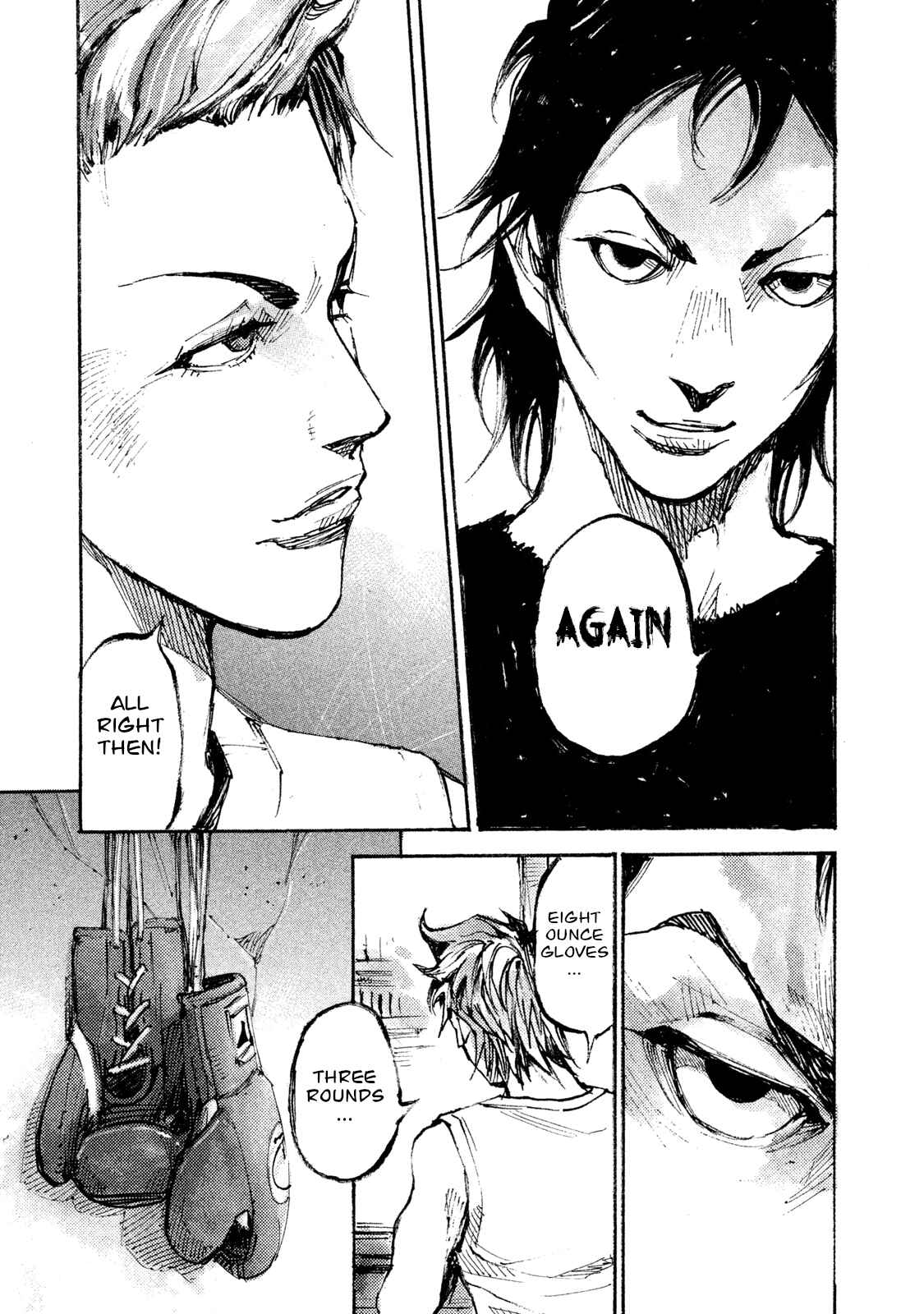 Page 32 Chapter 8 Black-Box