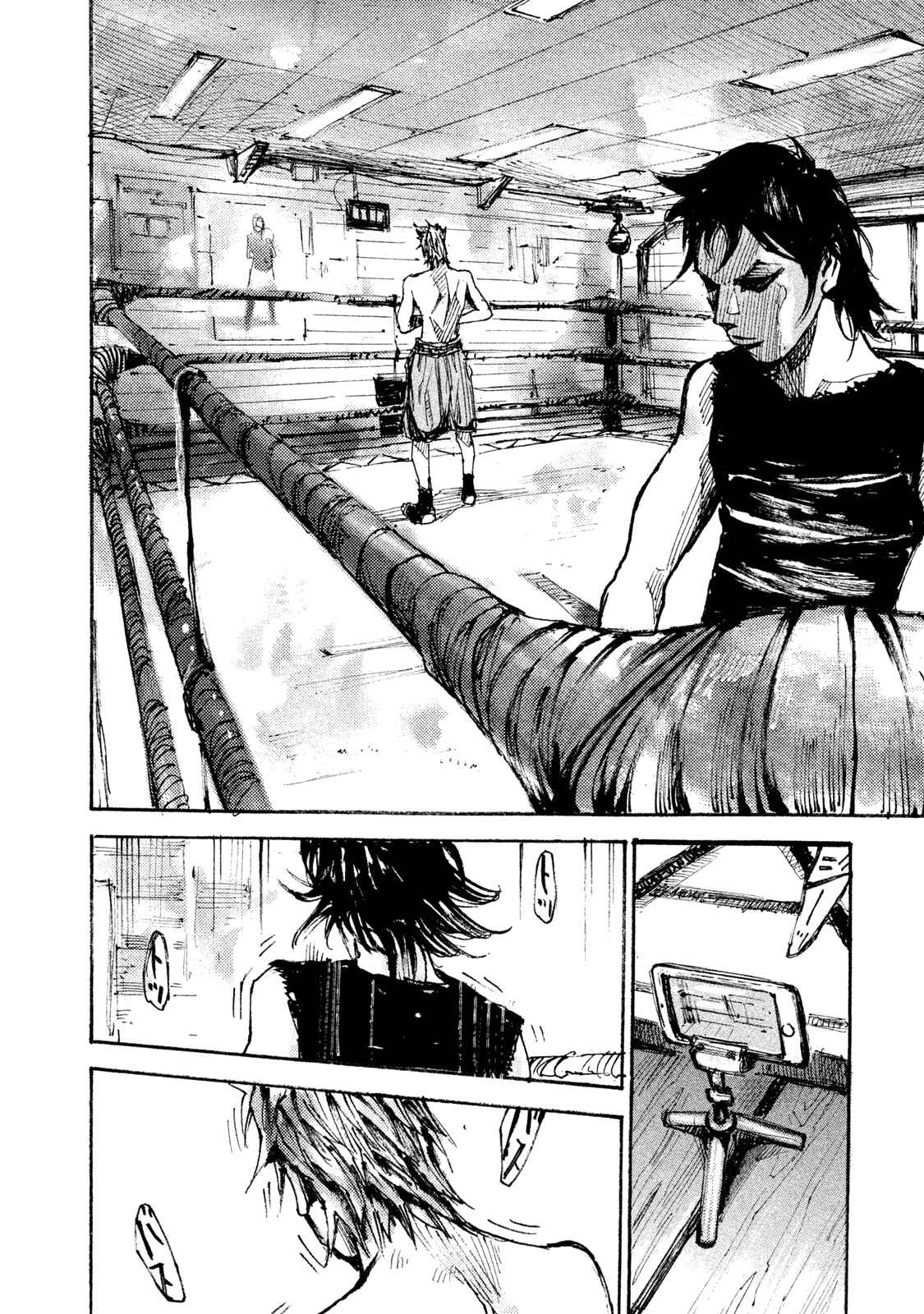 Page 33 Chapter 8 Black-Box