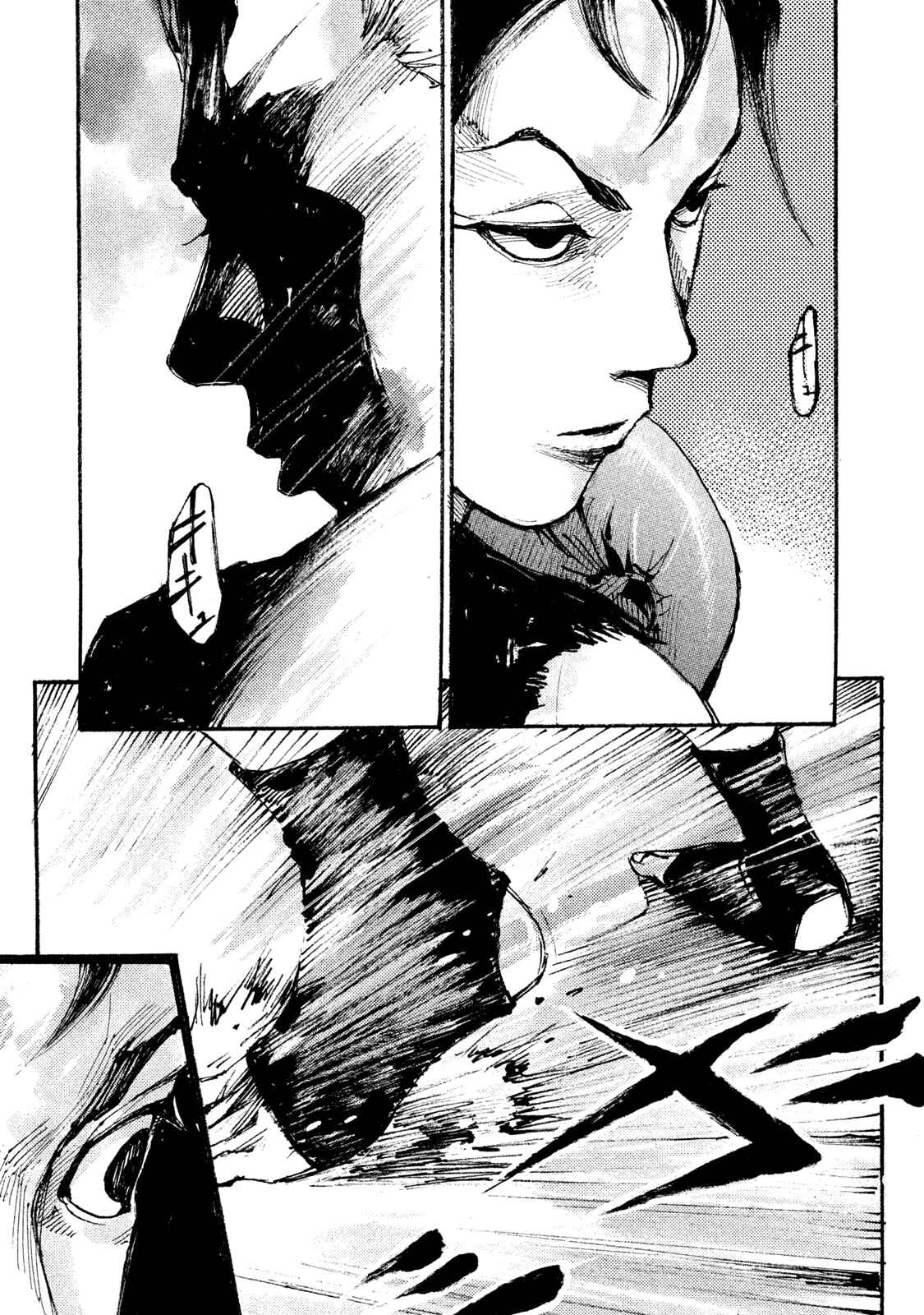 Page 38 Chapter 8 Black-Box