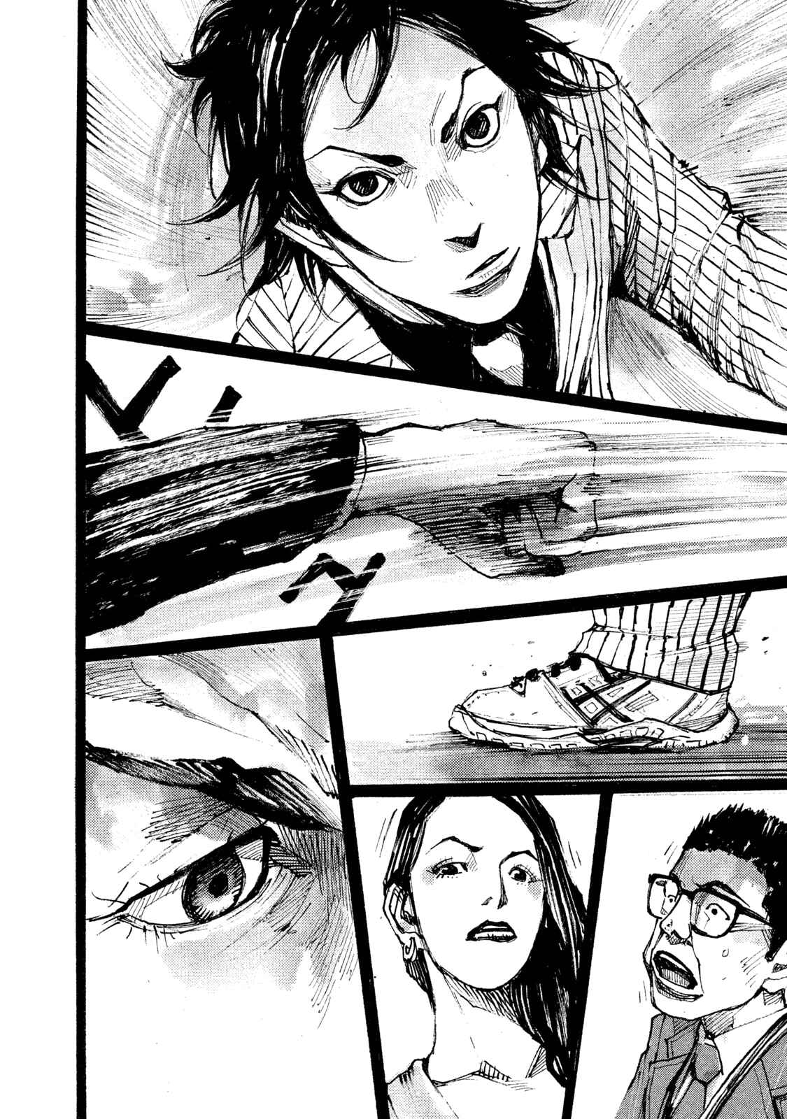 Page 9 Chapter 8 Black-Box