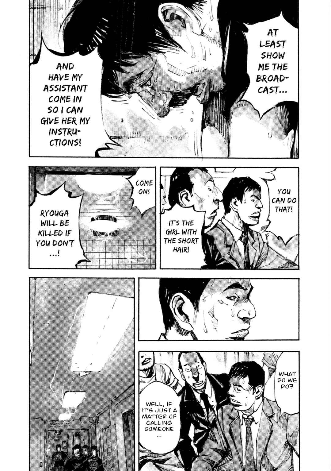 Page 4 Chapter 21 Black-Box