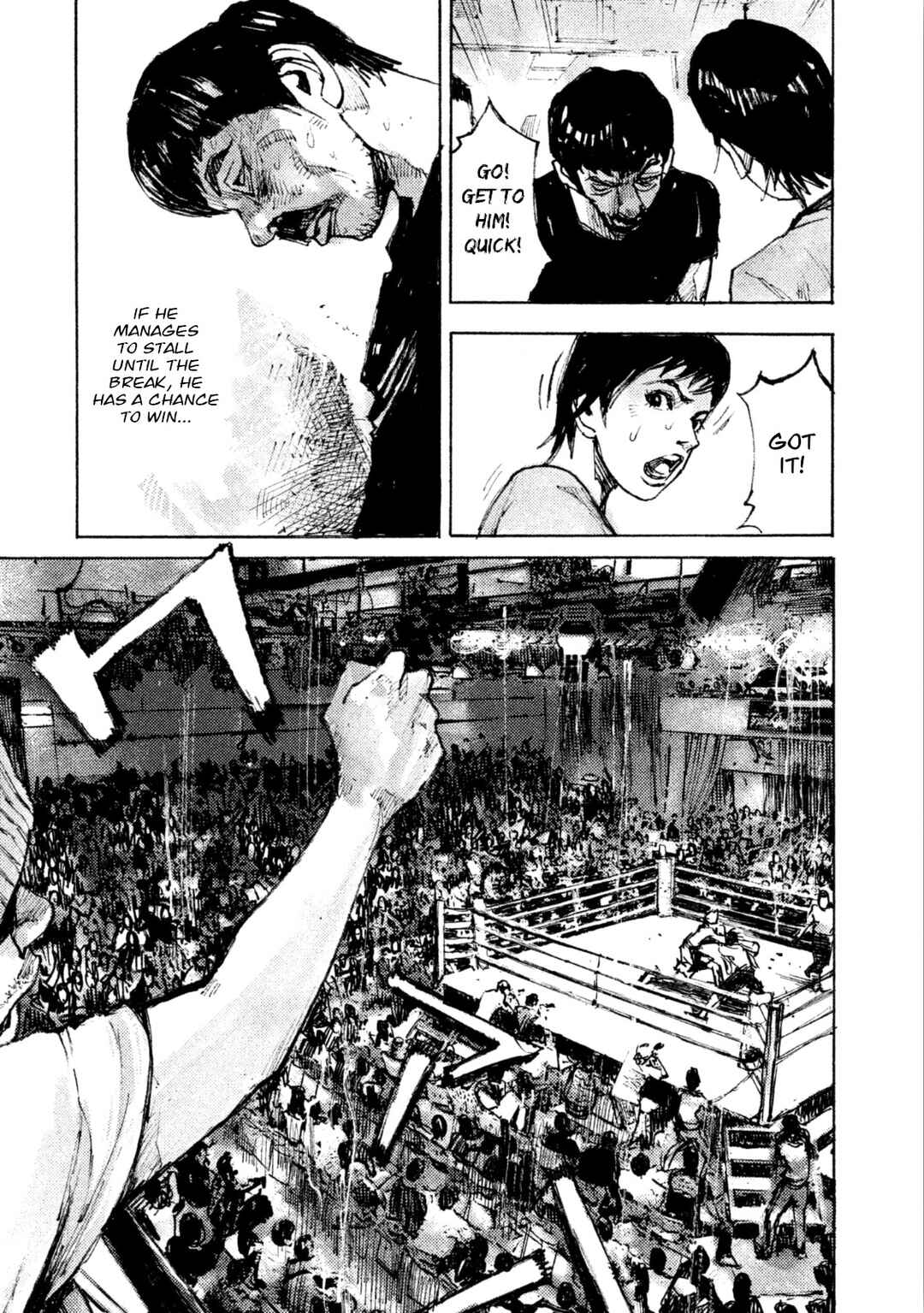 Page 8 Chapter 21 Black-Box