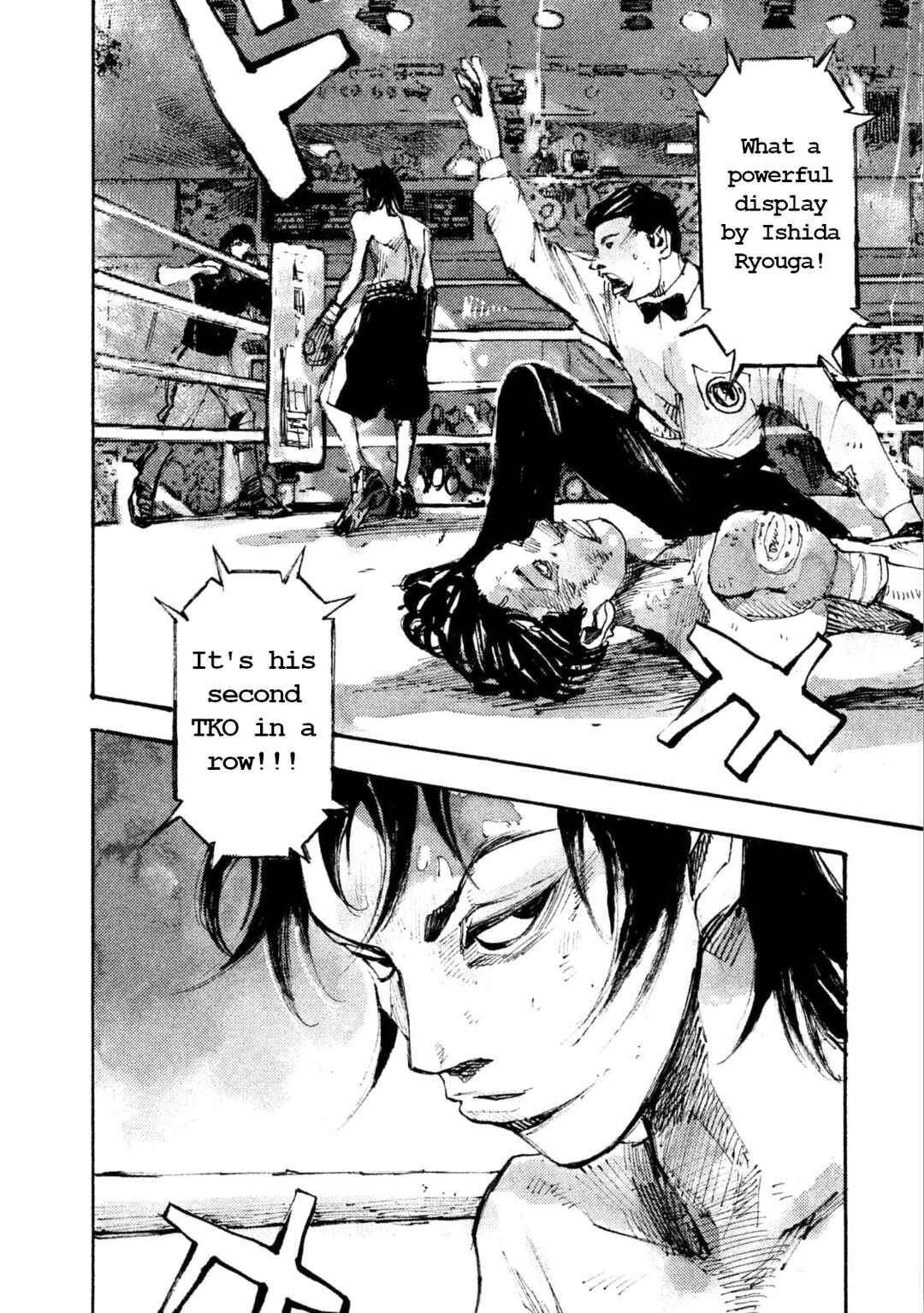 Page 2 Chapter 29 Black-Box