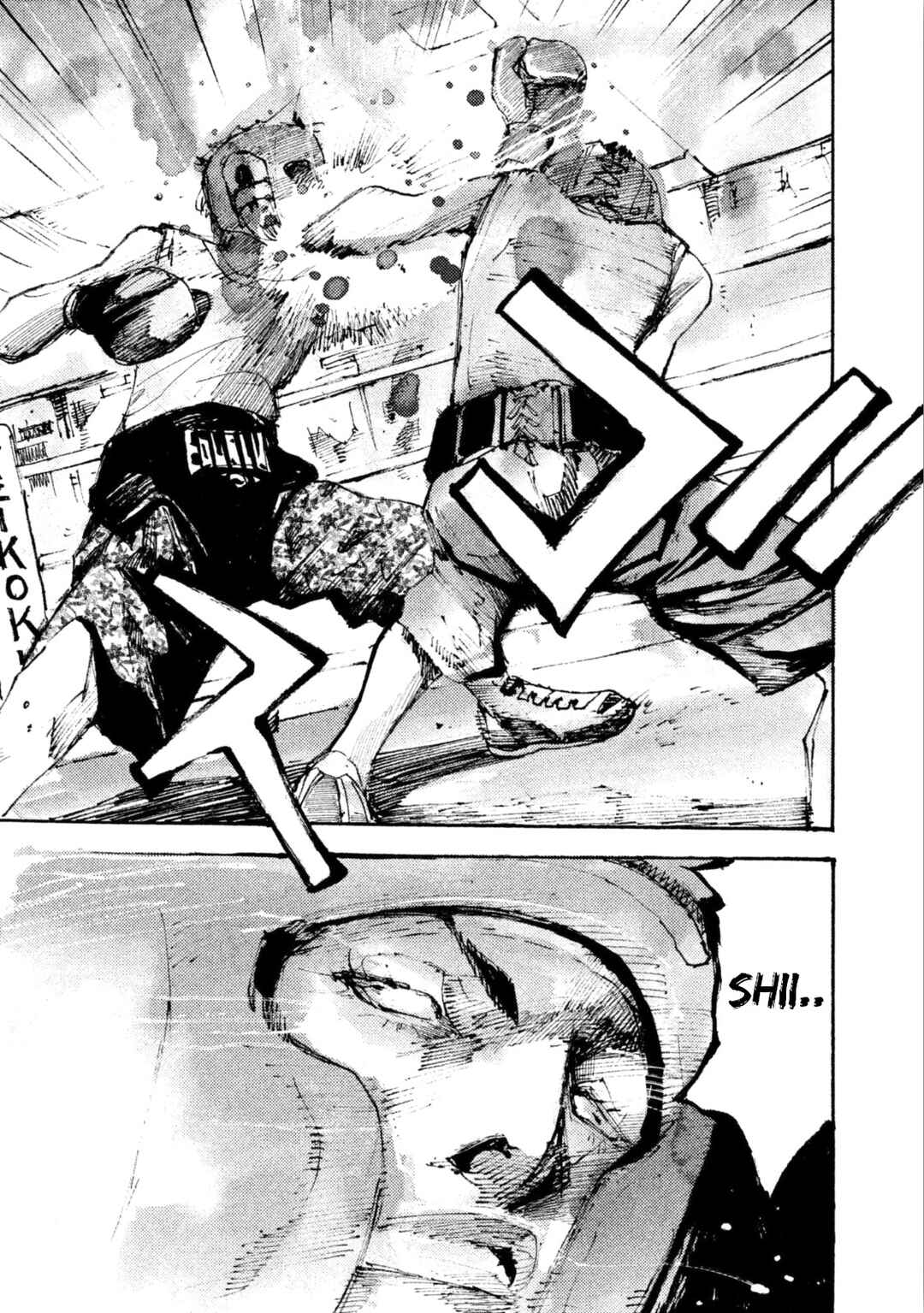 Page 21 Chapter 29 Black-Box