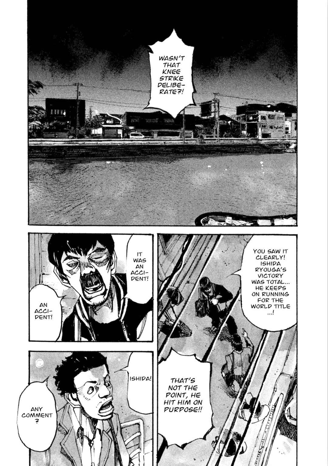 Page 1 Chapter 25 Black-Box