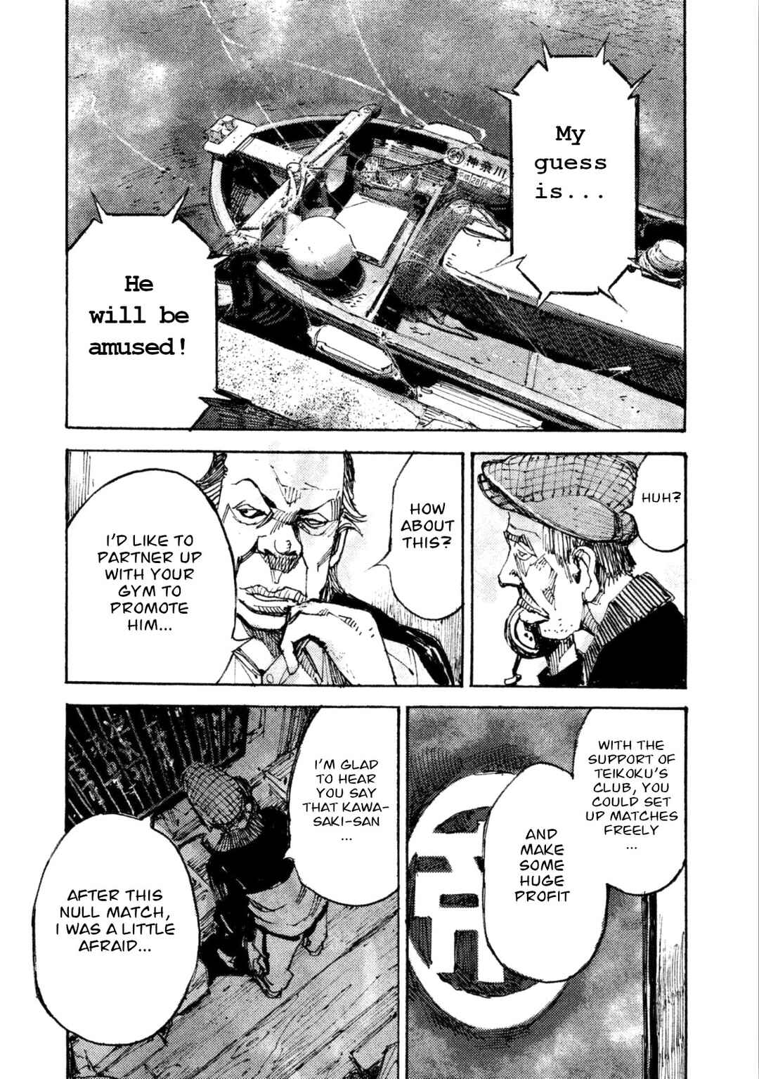 Page 11 Chapter 25 Black-Box