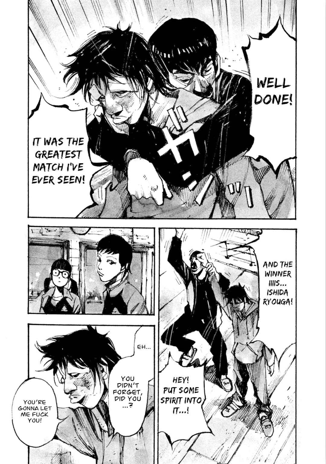 Page 5 Chapter 25 Black-Box