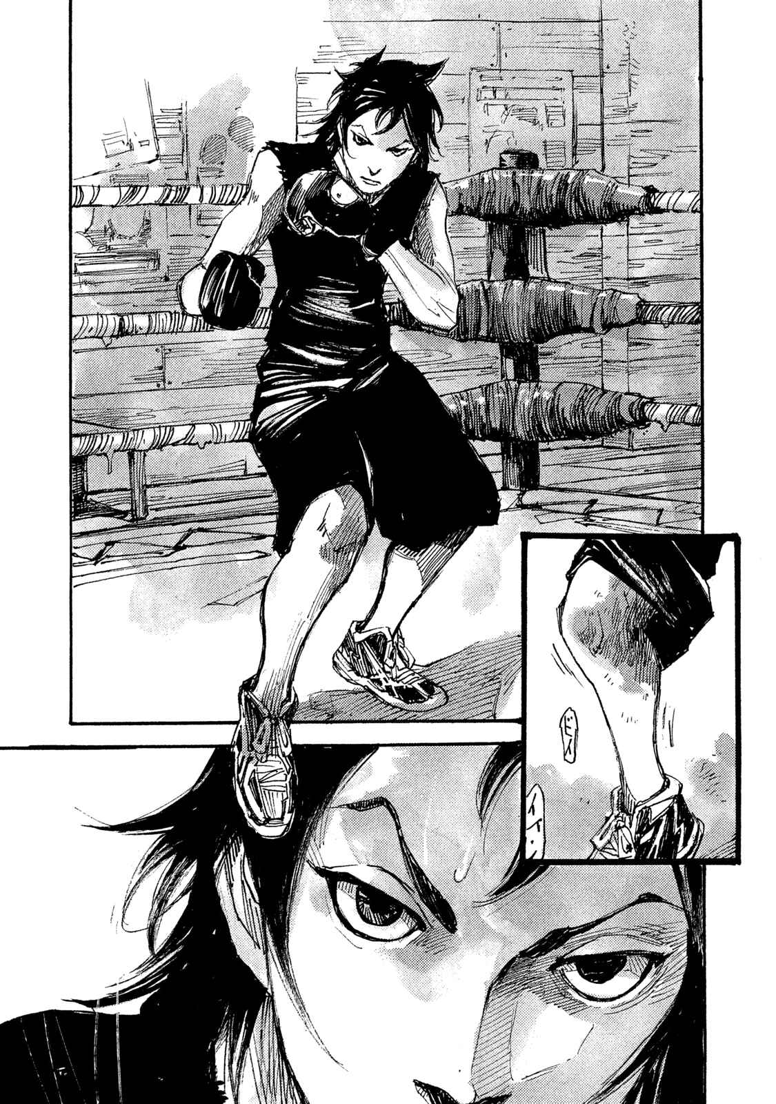 Page 1 Chapter 9 Black-Box