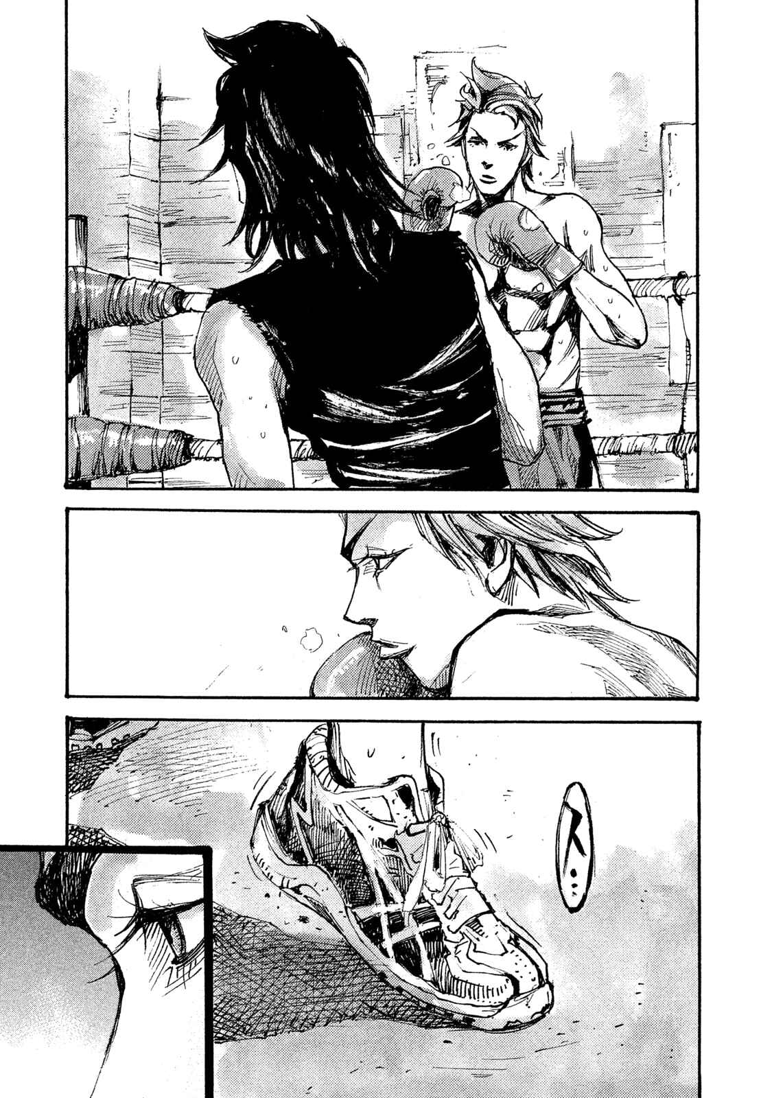 Page 20 Chapter 9 Black-Box