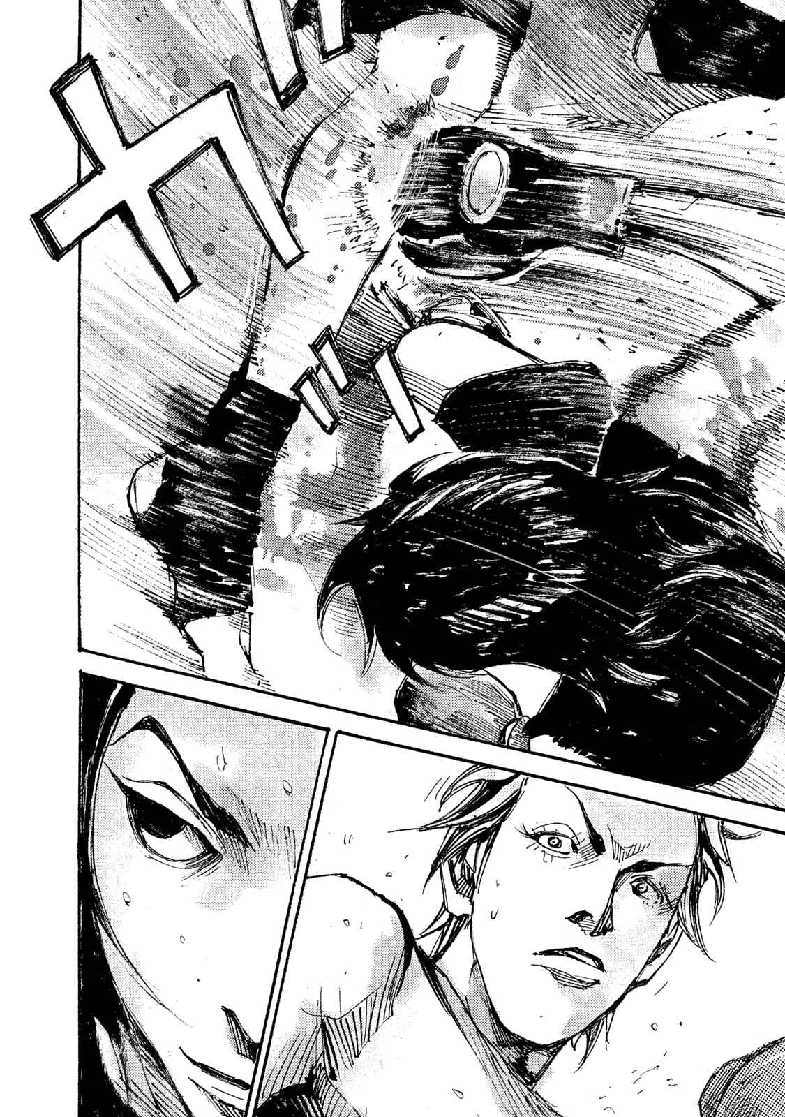 Page 23 Chapter 9 Black-Box