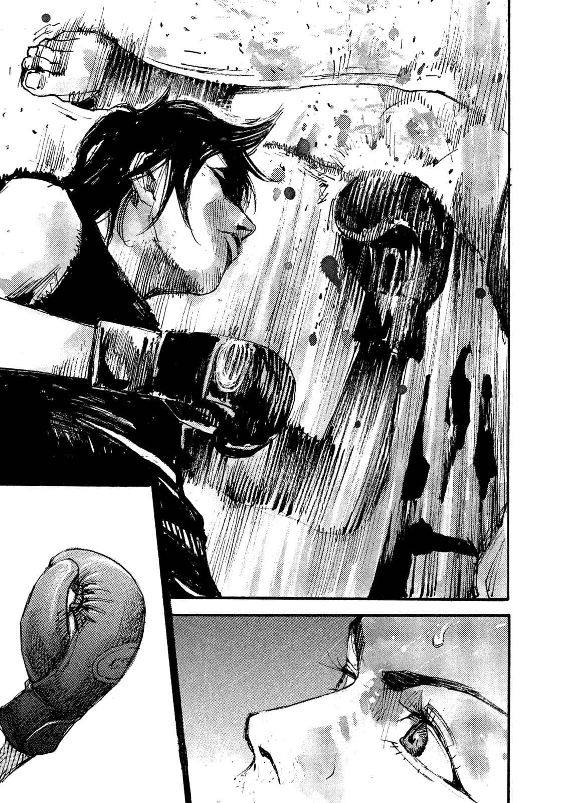 Page 24 Chapter 9 Black-Box