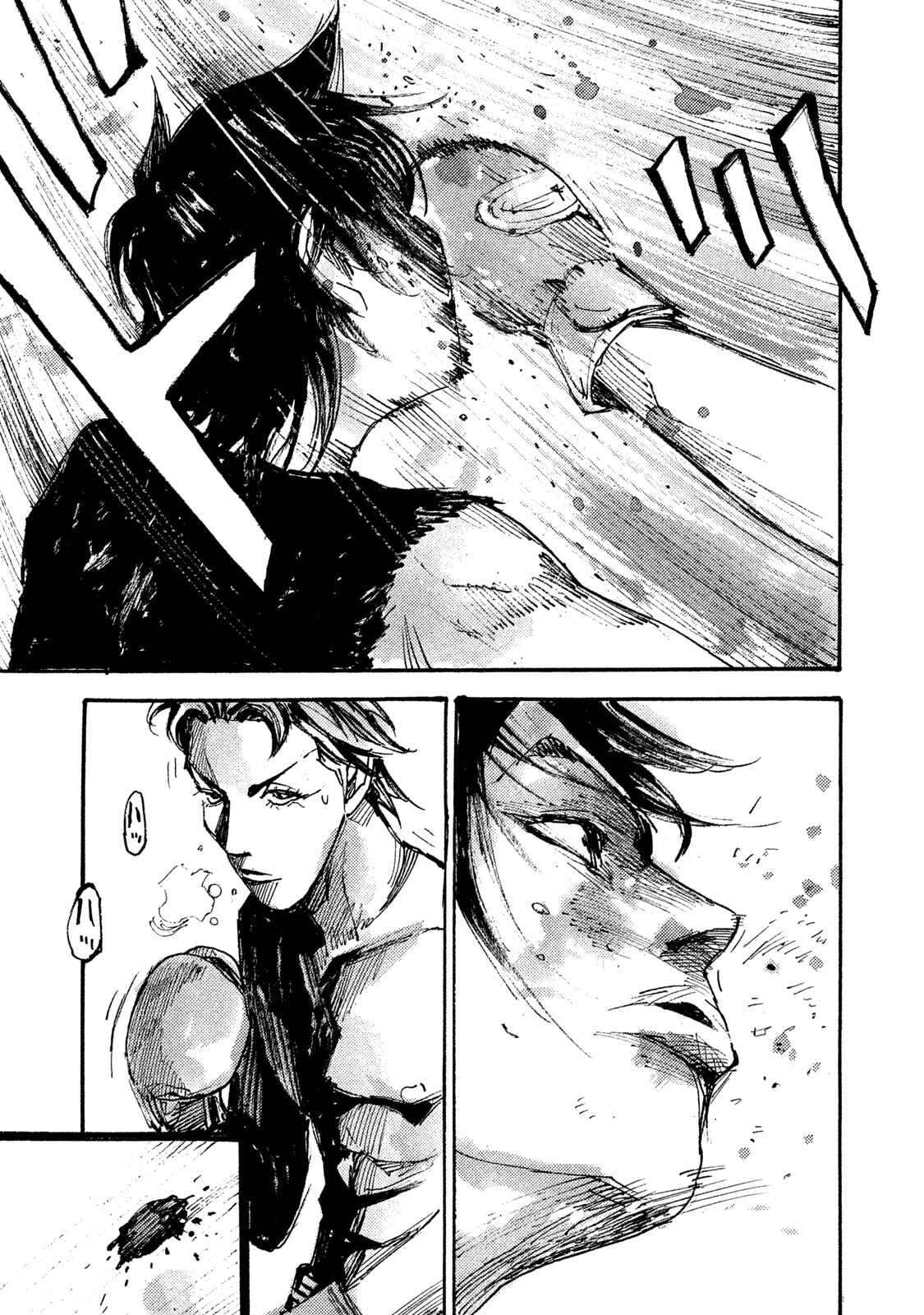 Page 30 Chapter 9 Black-Box