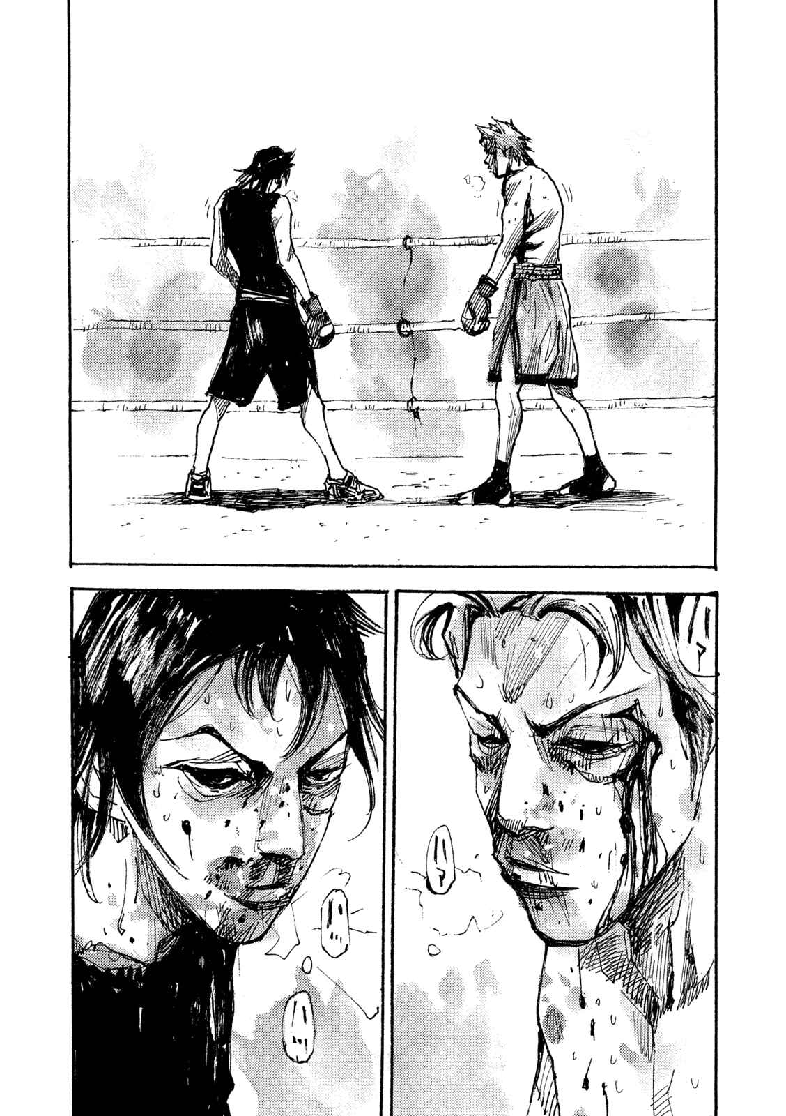 Page 35 Chapter 9 Black-Box