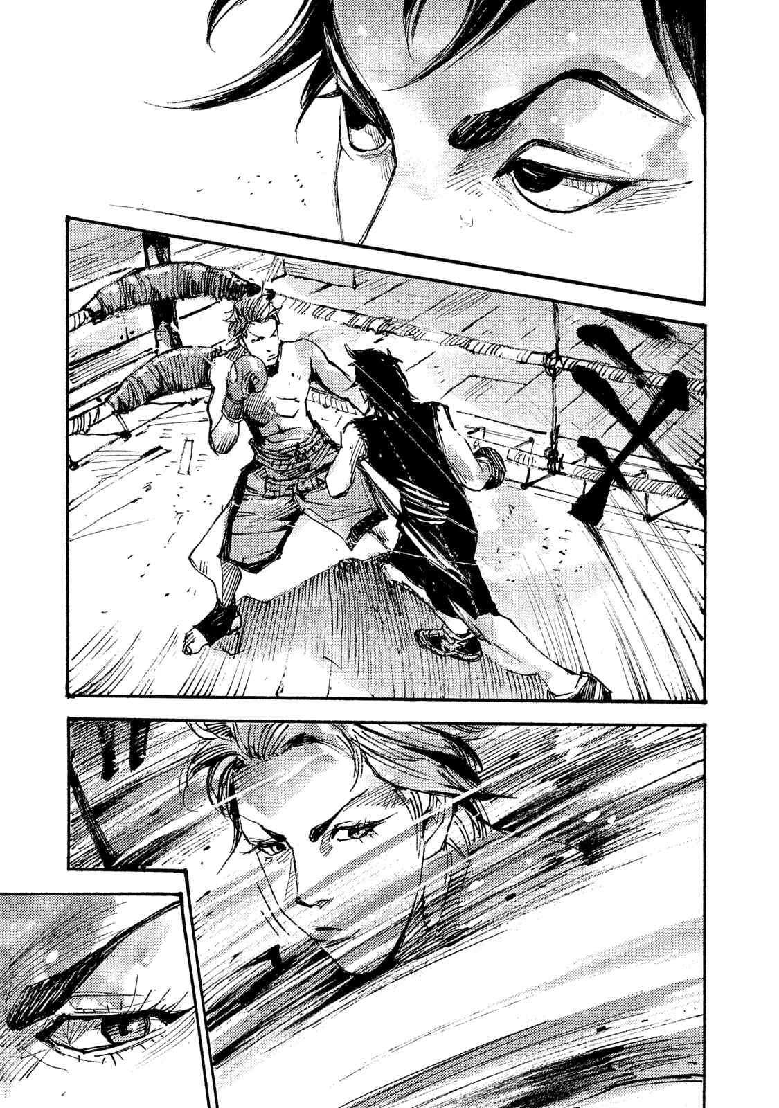 Page 5 Chapter 9 Black-Box