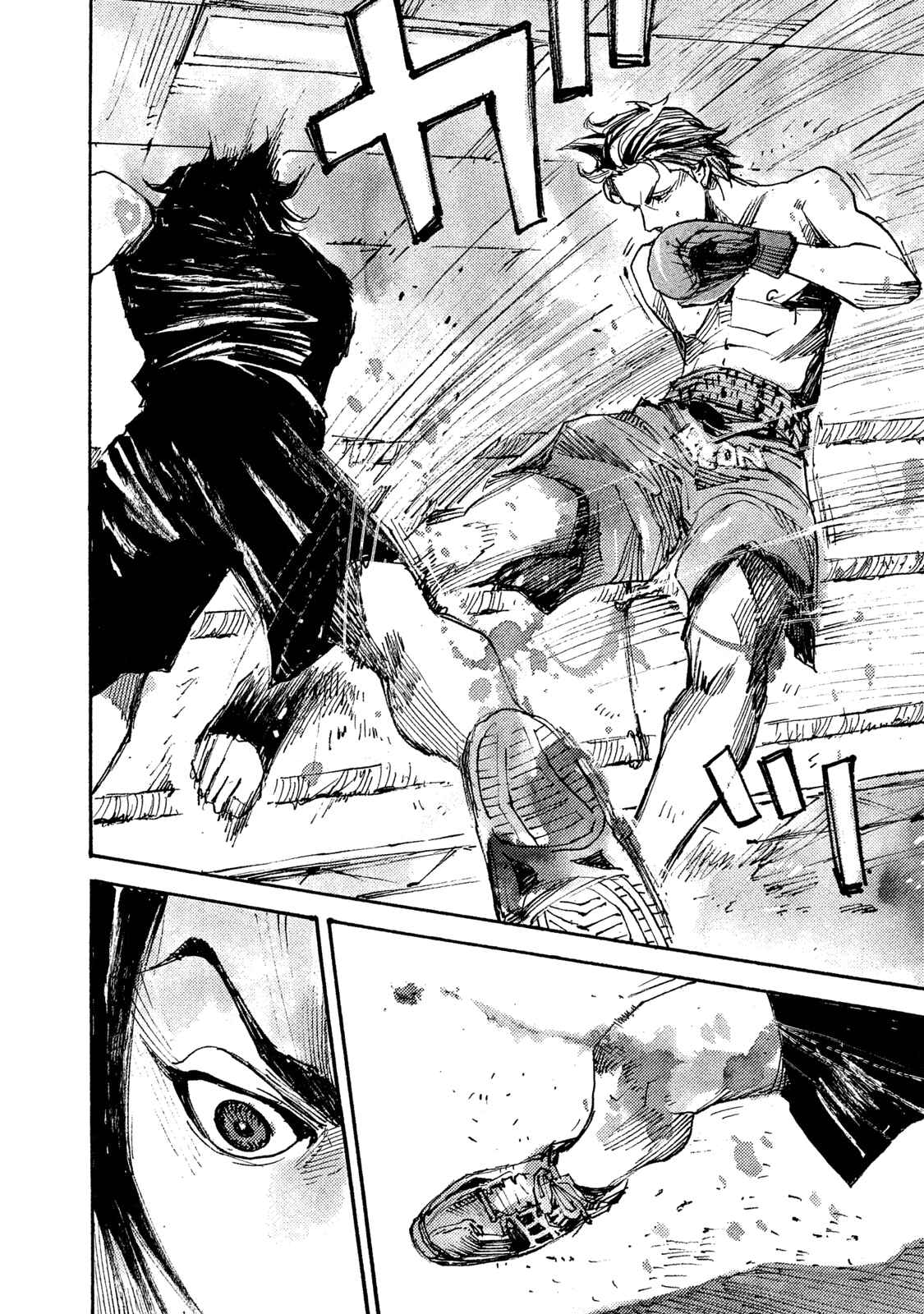 Page 6 Chapter 9 Black-Box