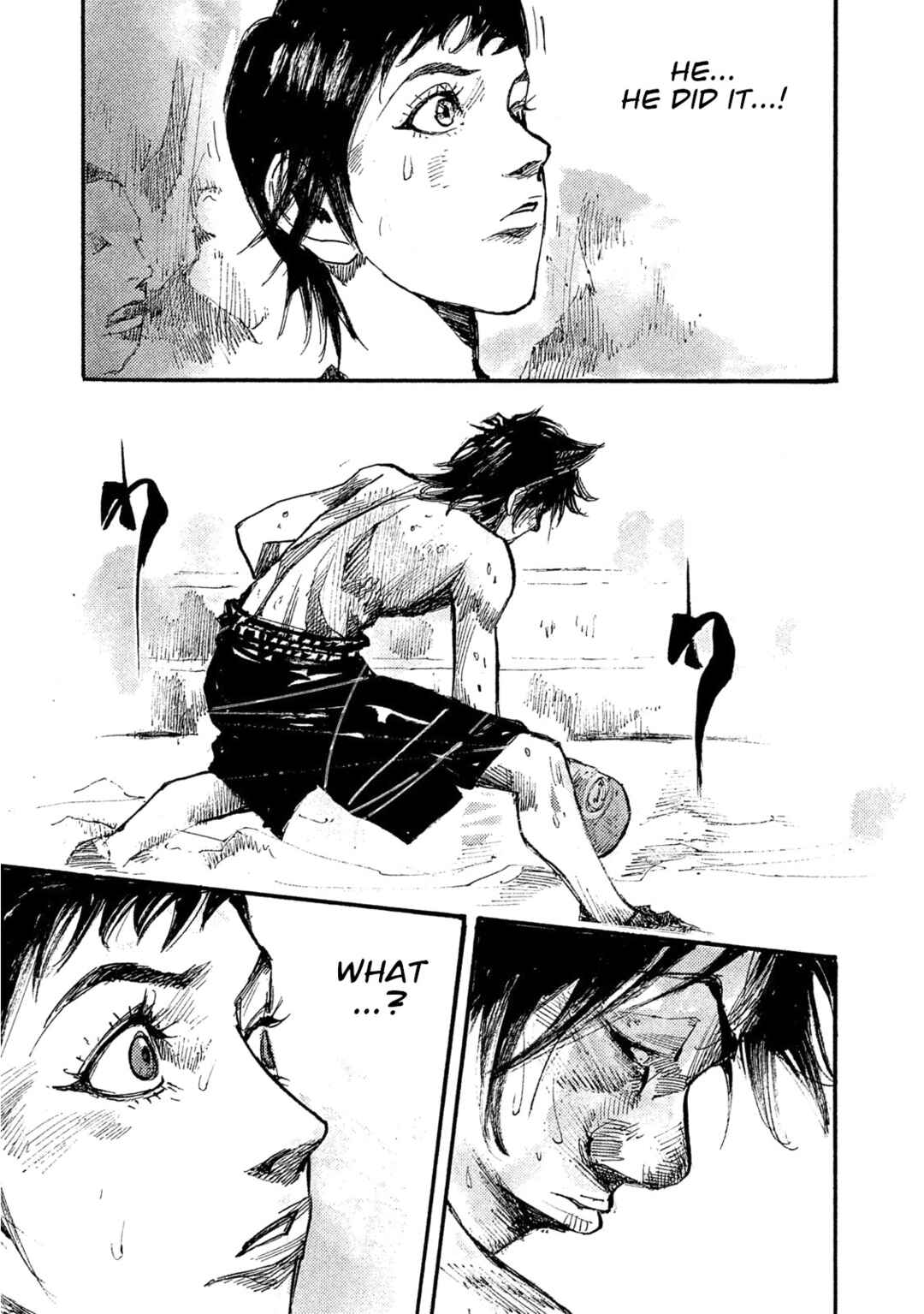 Page 12 Chapter 42 Black-Box